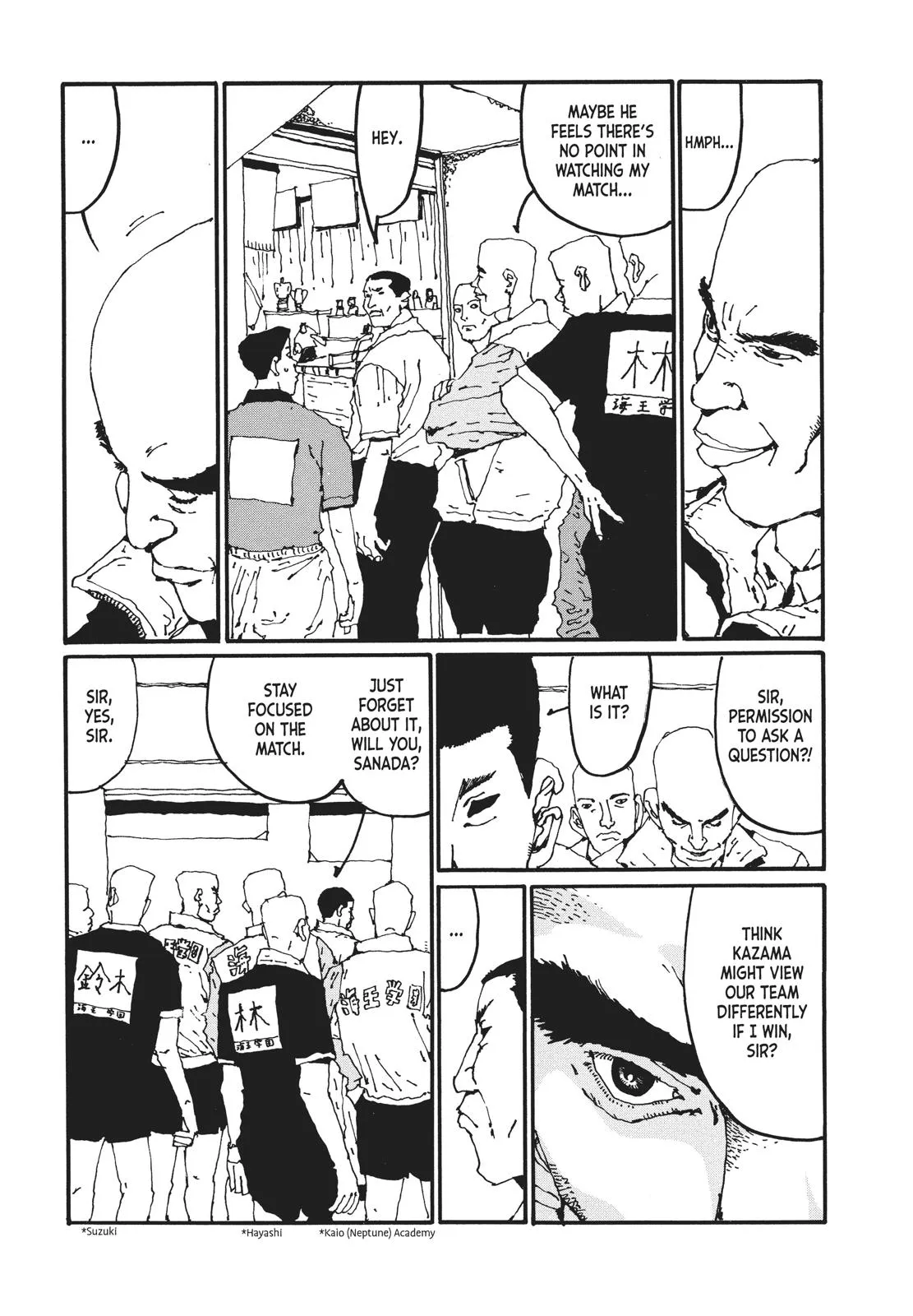 Read Ping Pong (en) Manga Online