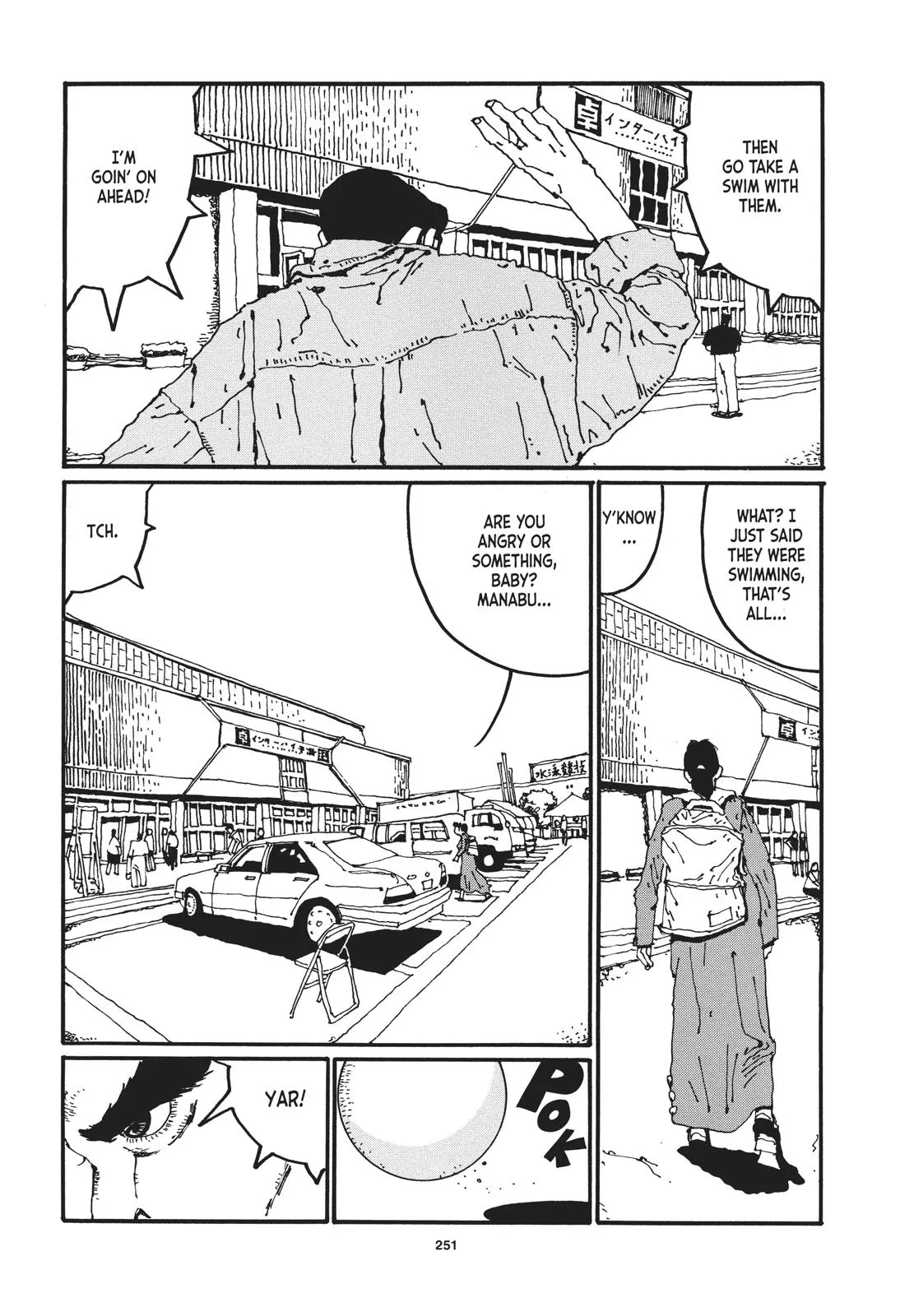 Read Ping Pong (en) Manga Online