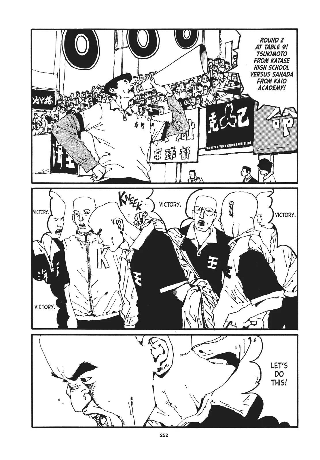 Read Ping Pong (en) Manga Online