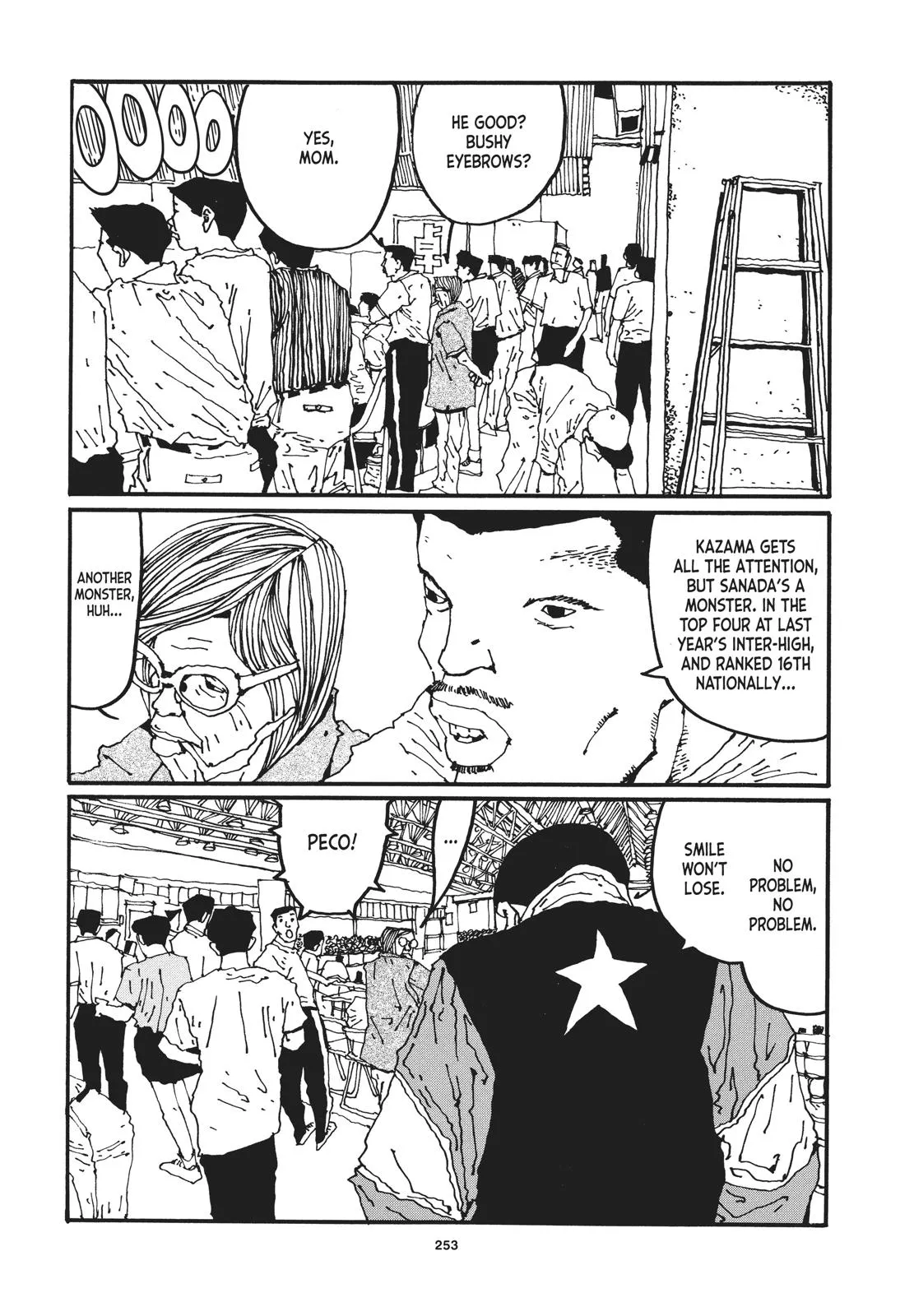 Read Ping Pong (en) Manga Online