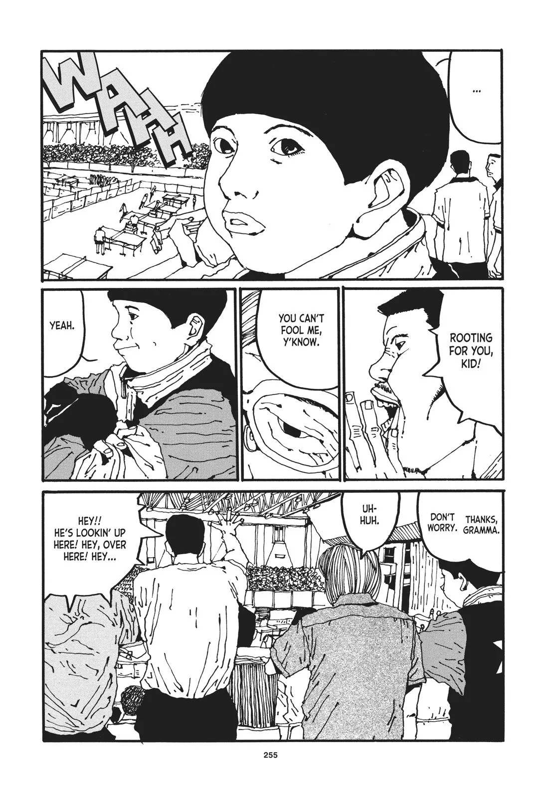 Read Ping Pong (en) Manga Online