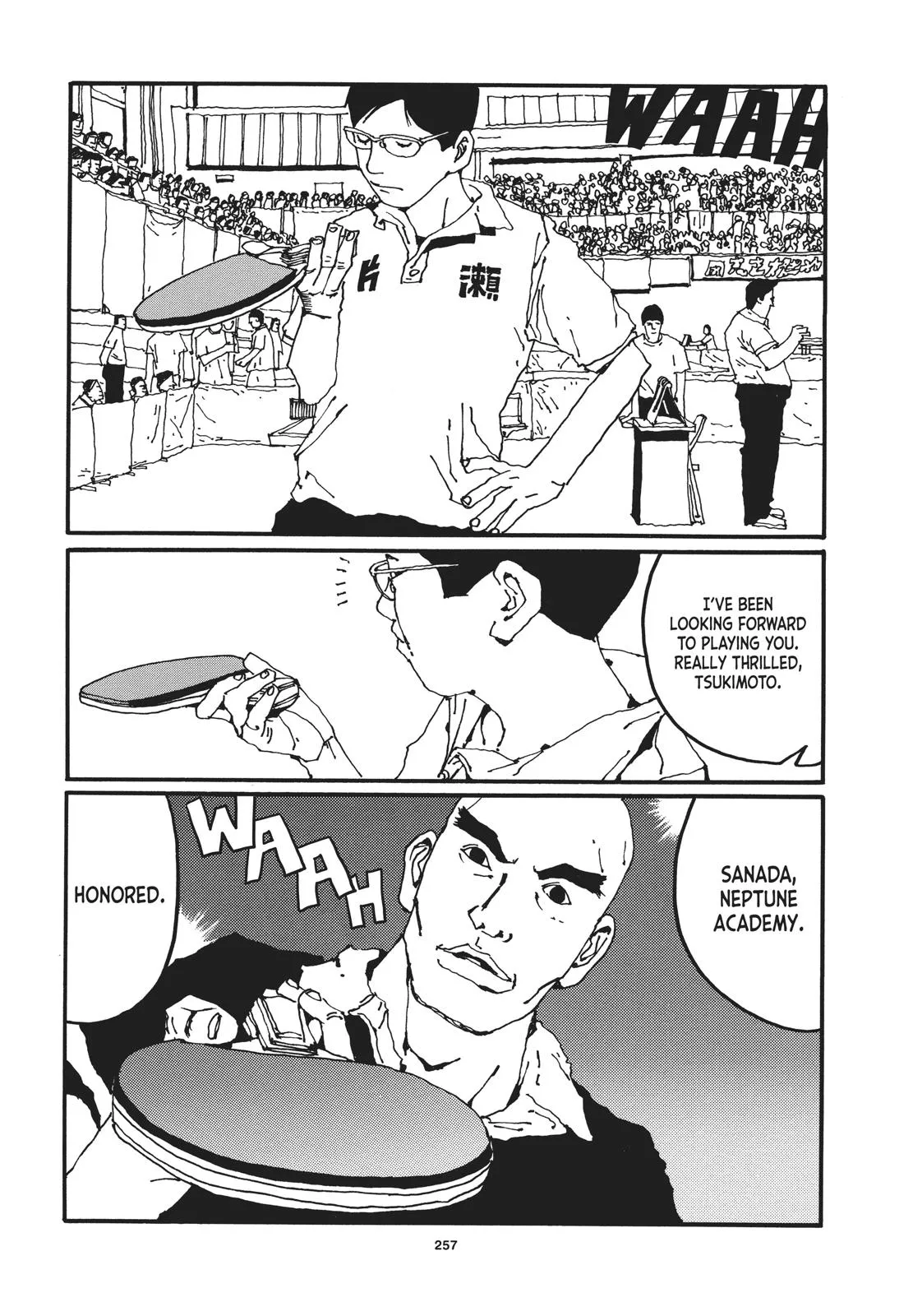 Read Ping Pong (en) Manga Online