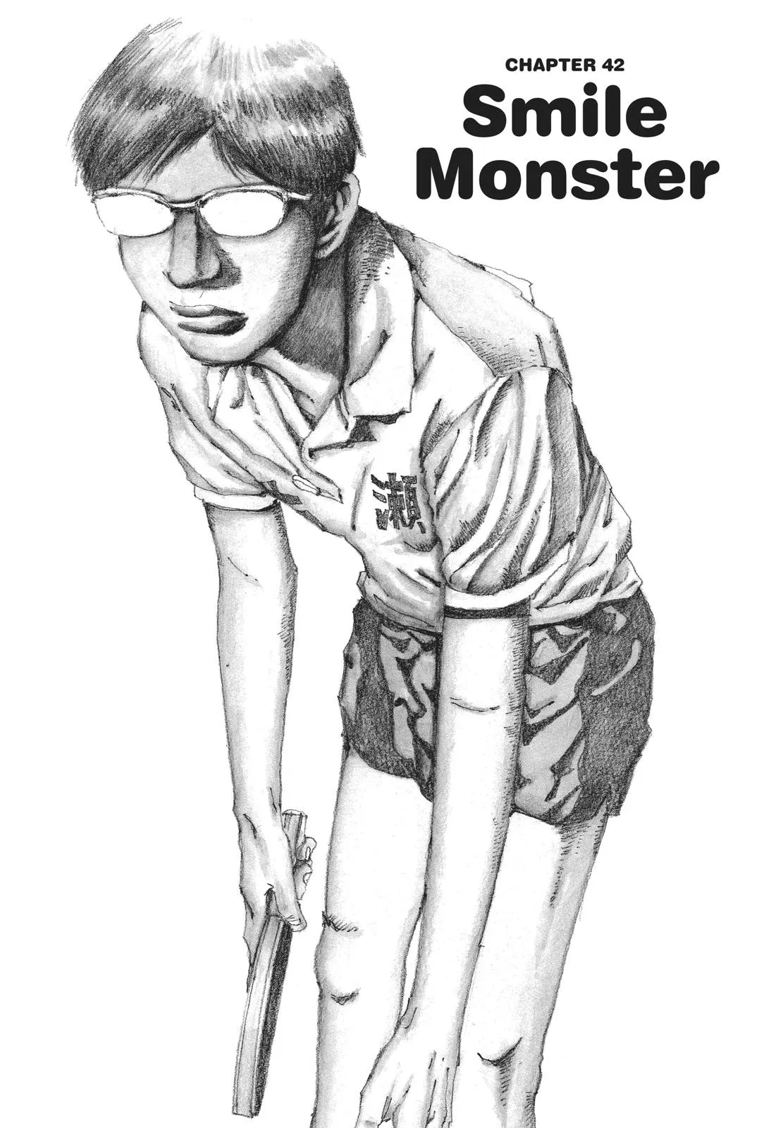 Read Ping Pong (en) Manga Online