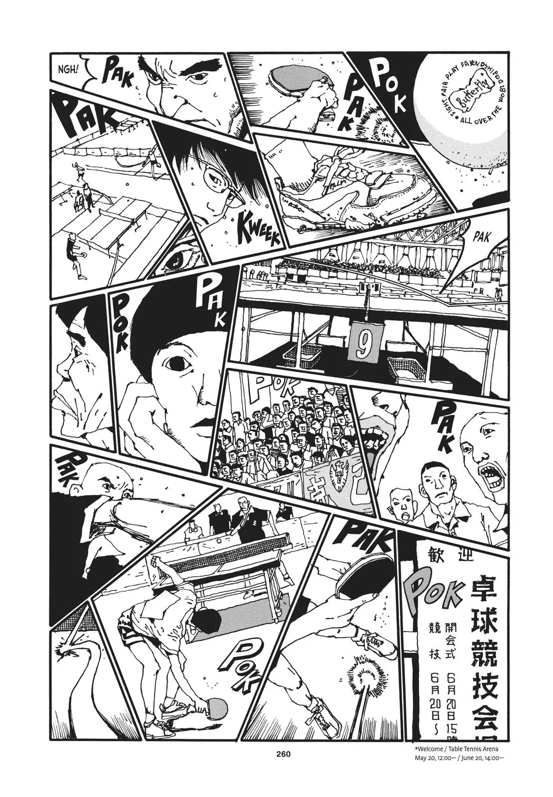 Read Ping Pong (en) Manga Online