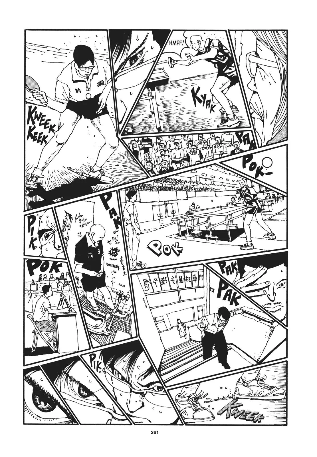 Read Ping Pong (en) Manga Online