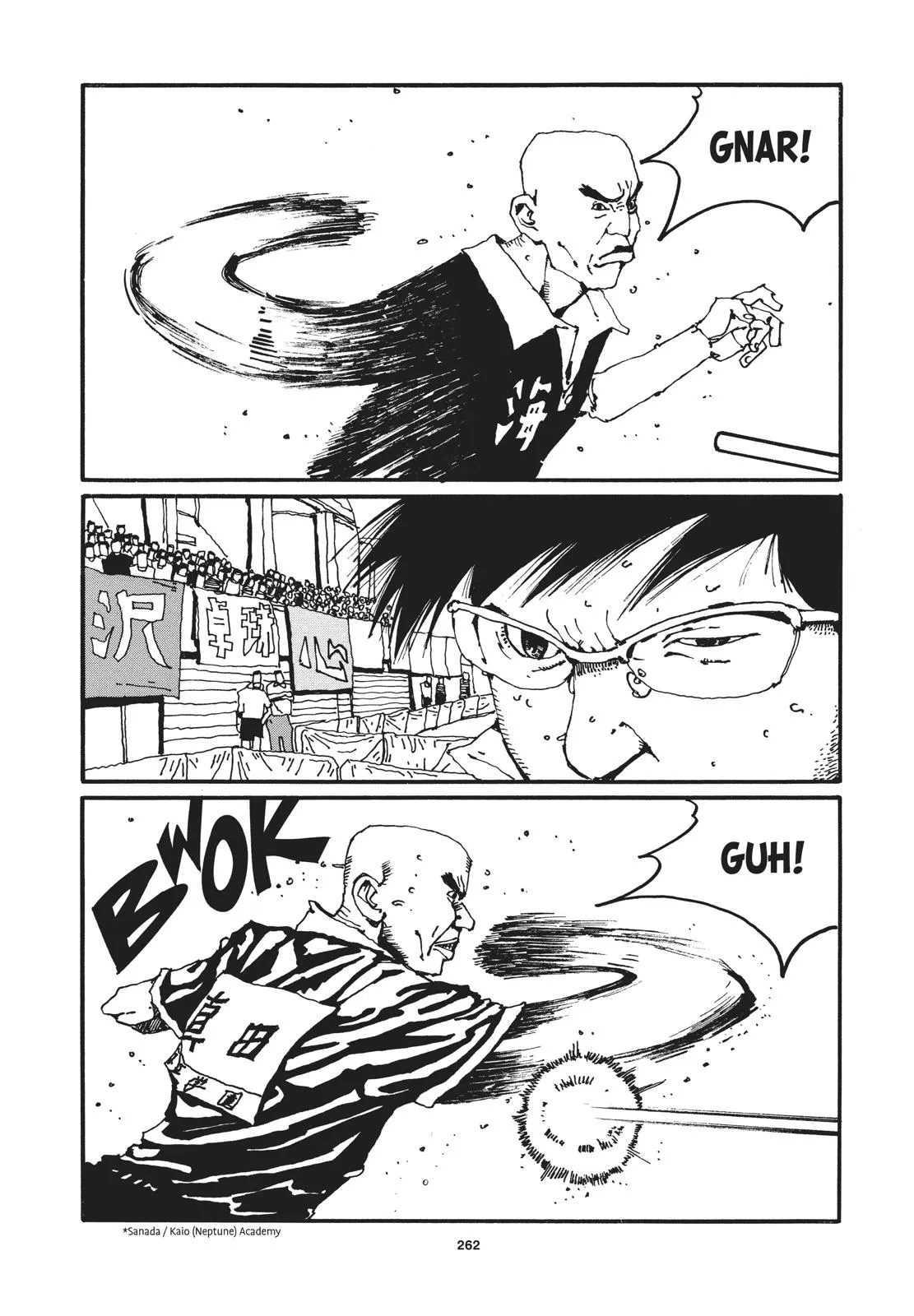 Read Ping Pong (en) Manga Online