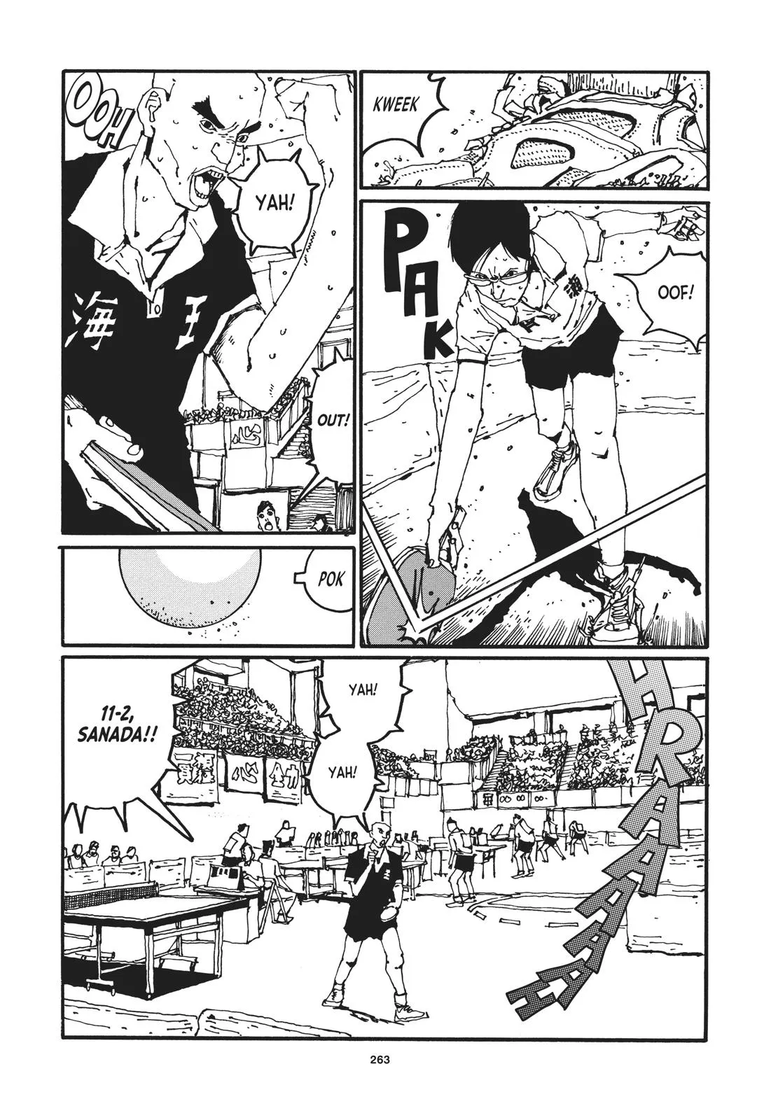 Read Ping Pong (en) Manga Online