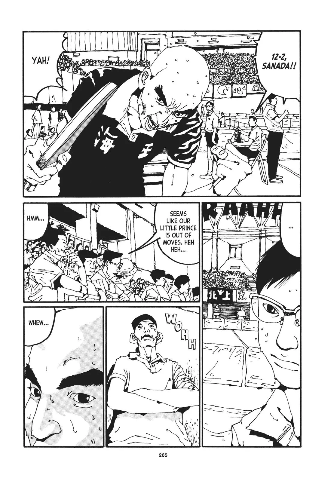 Read Ping Pong (en) Manga Online