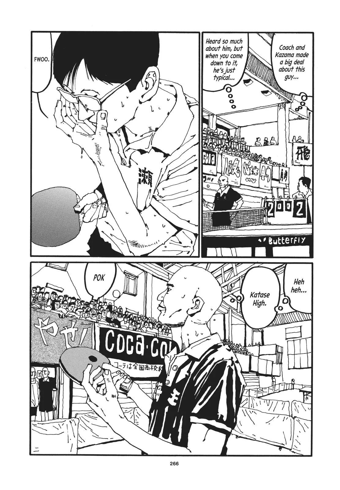 Read Ping Pong (en) Manga Online