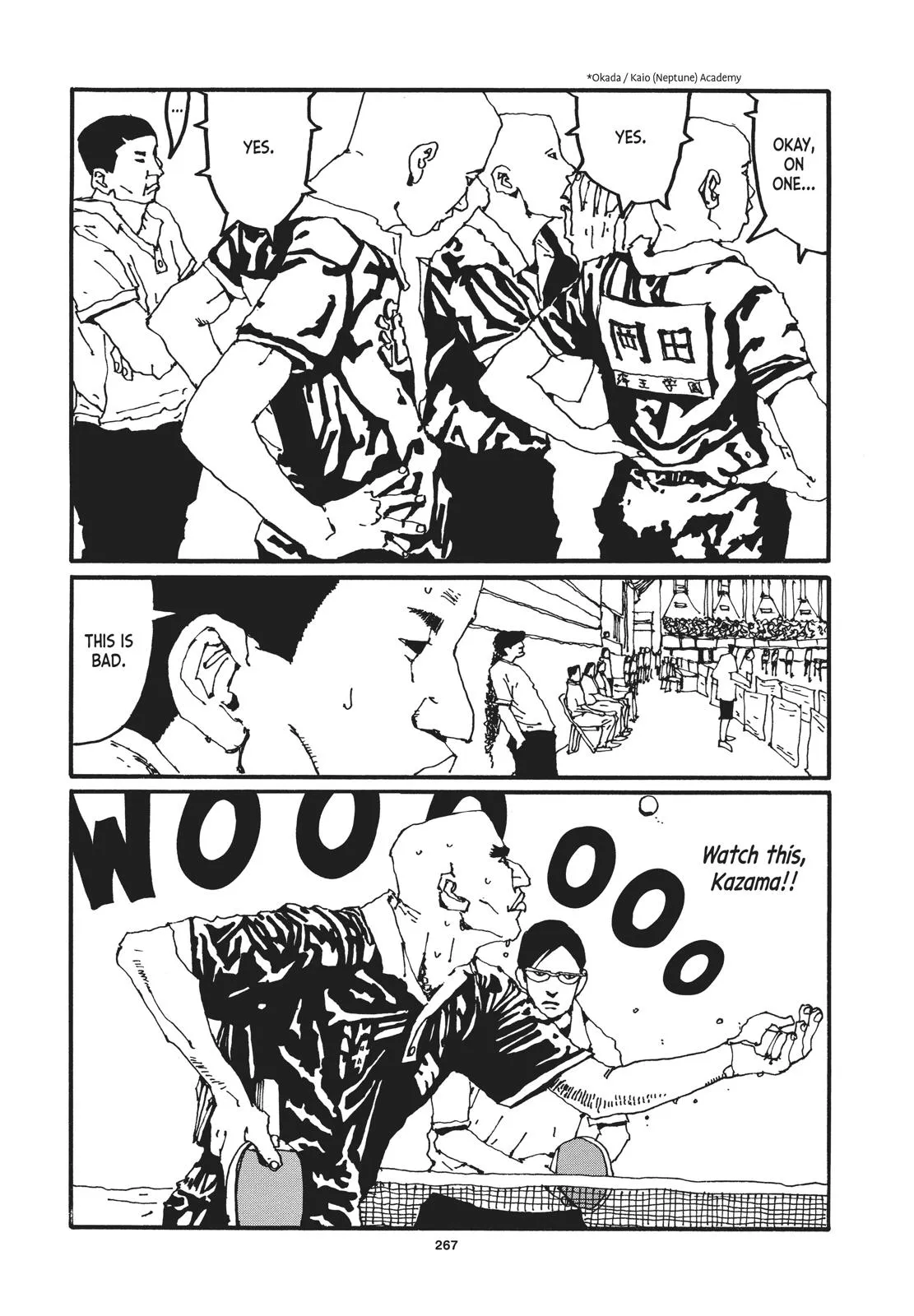 Read Ping Pong (en) Manga Online