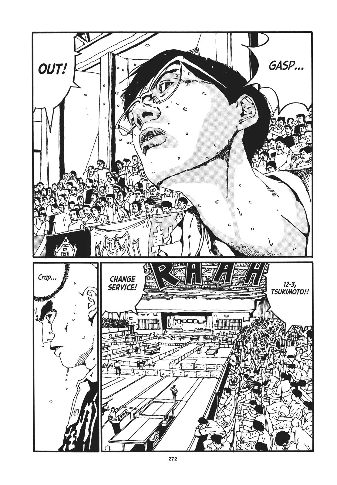 Read Ping Pong (en) Manga Online