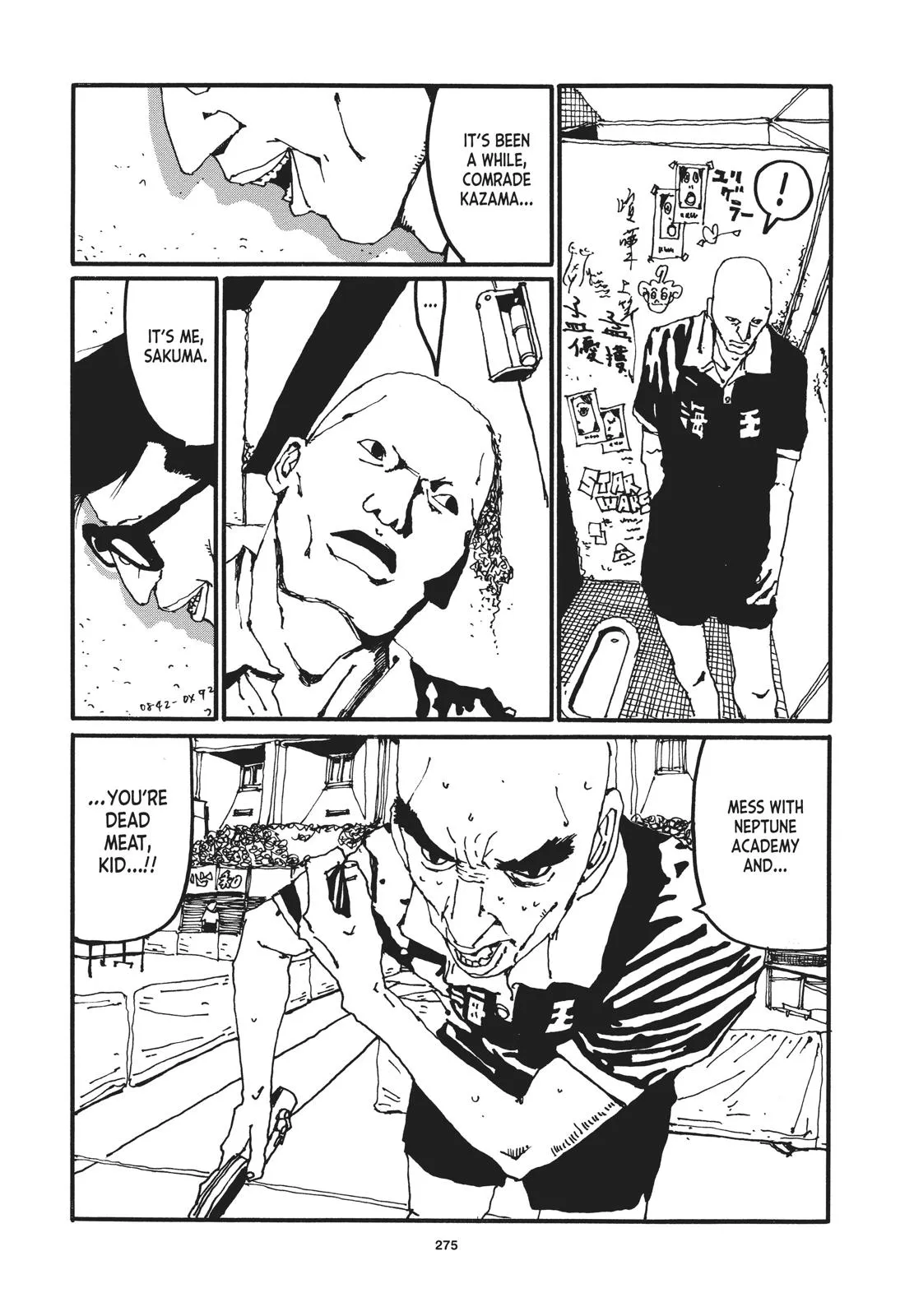 Read Ping Pong (en) Manga Online