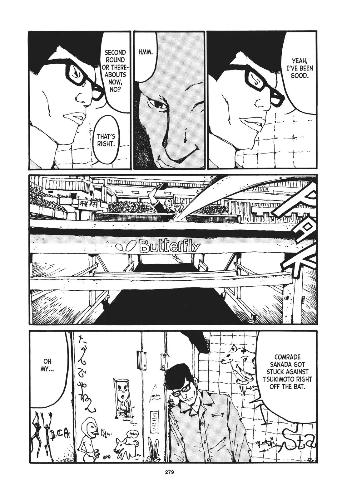Read Ping Pong (en) Manga Online