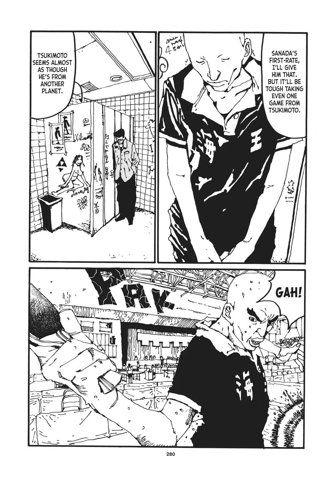 Read Ping Pong (en) Manga Online