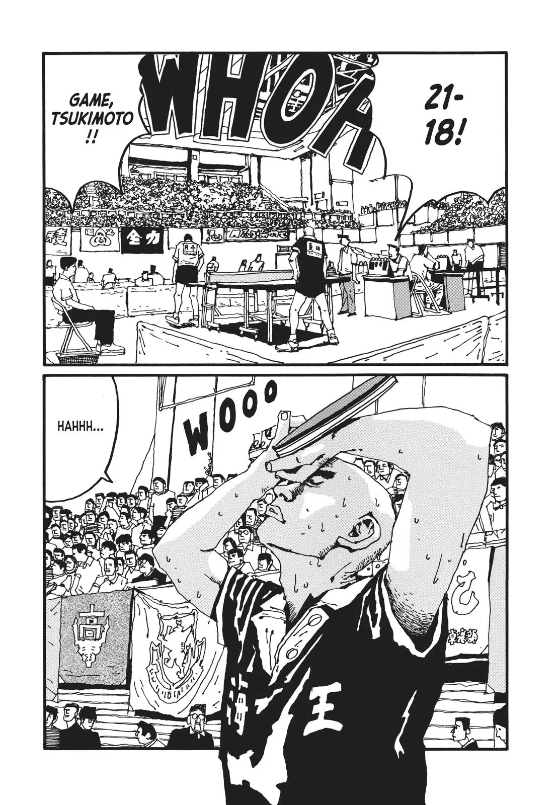 Read Ping Pong (en) Manga Online