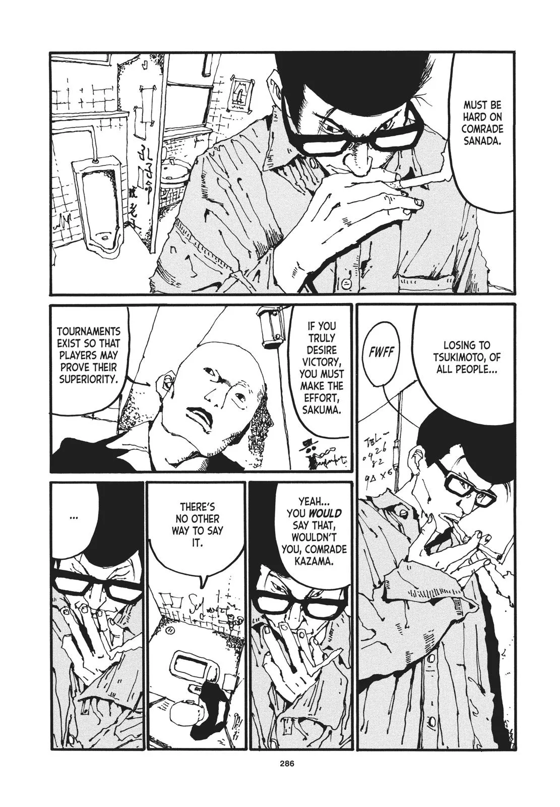 Read Ping Pong (en) Manga Online