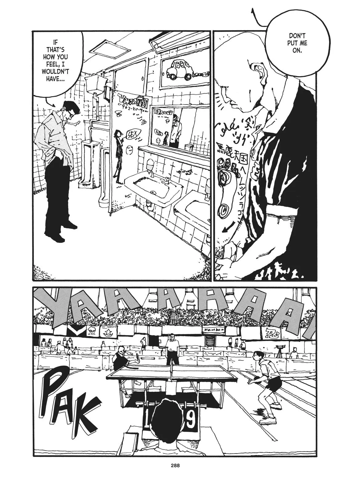 Read Ping Pong (en) Manga Online