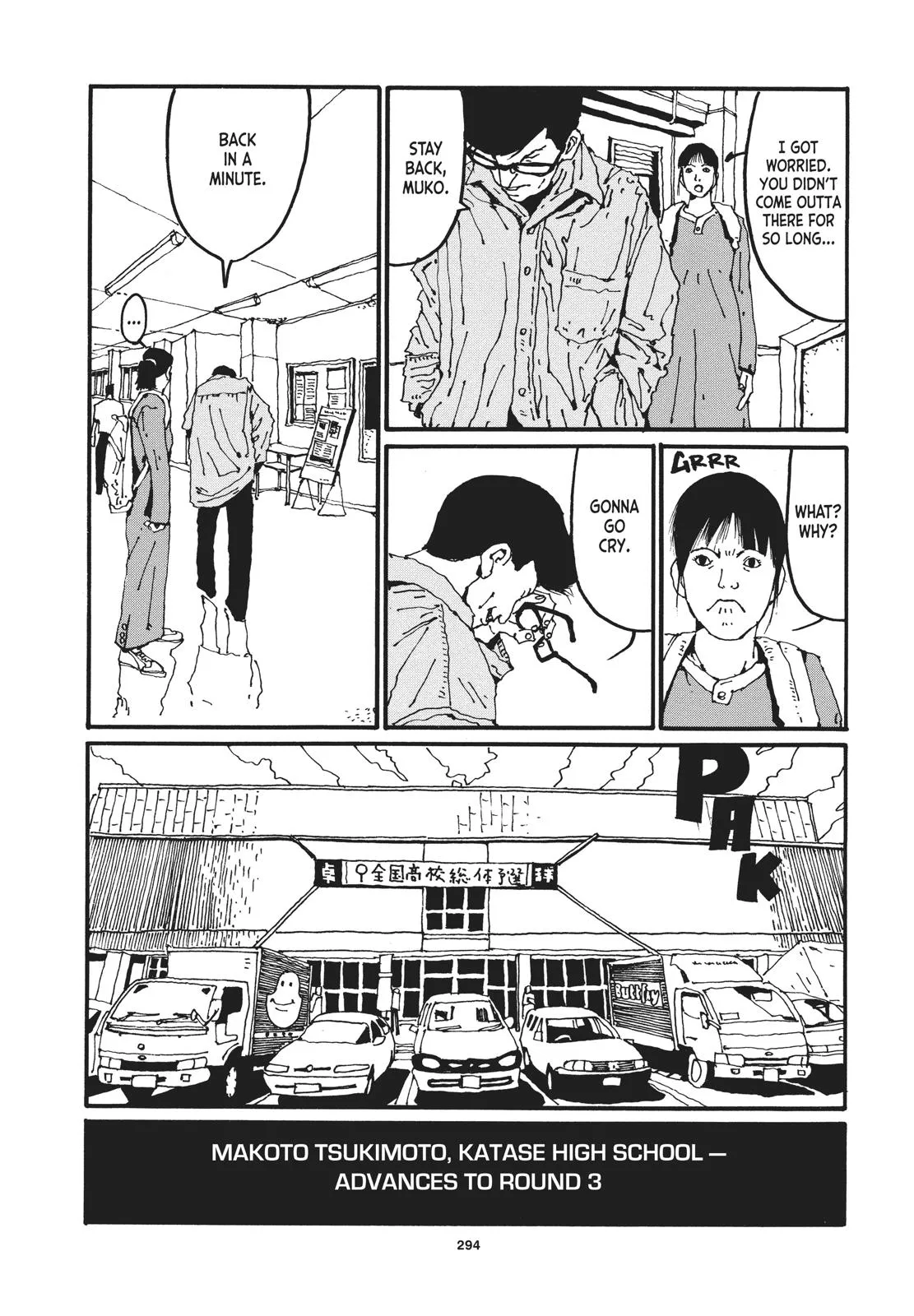 Read Ping Pong (en) Manga Online