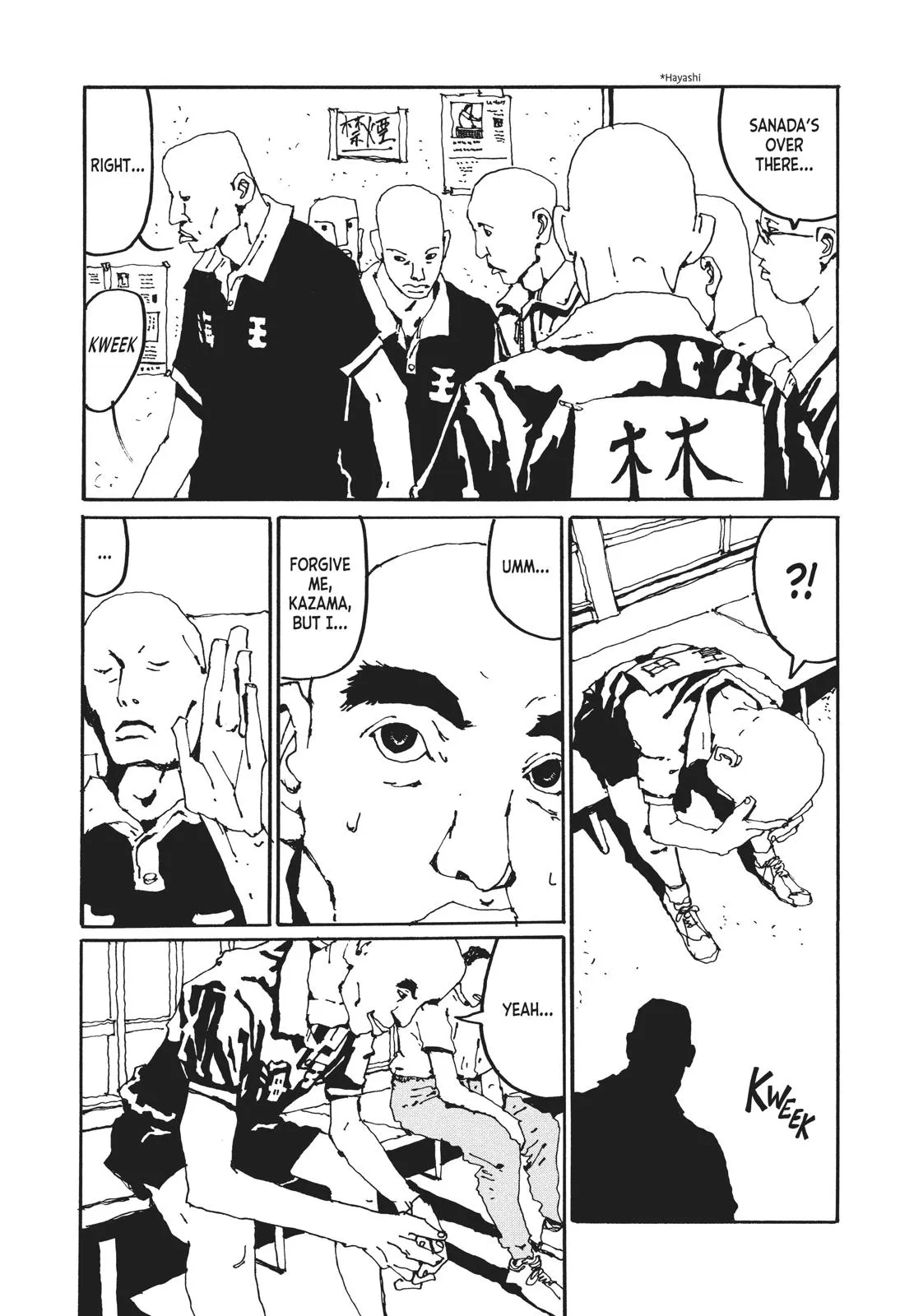 Read Ping Pong (en) Manga Online