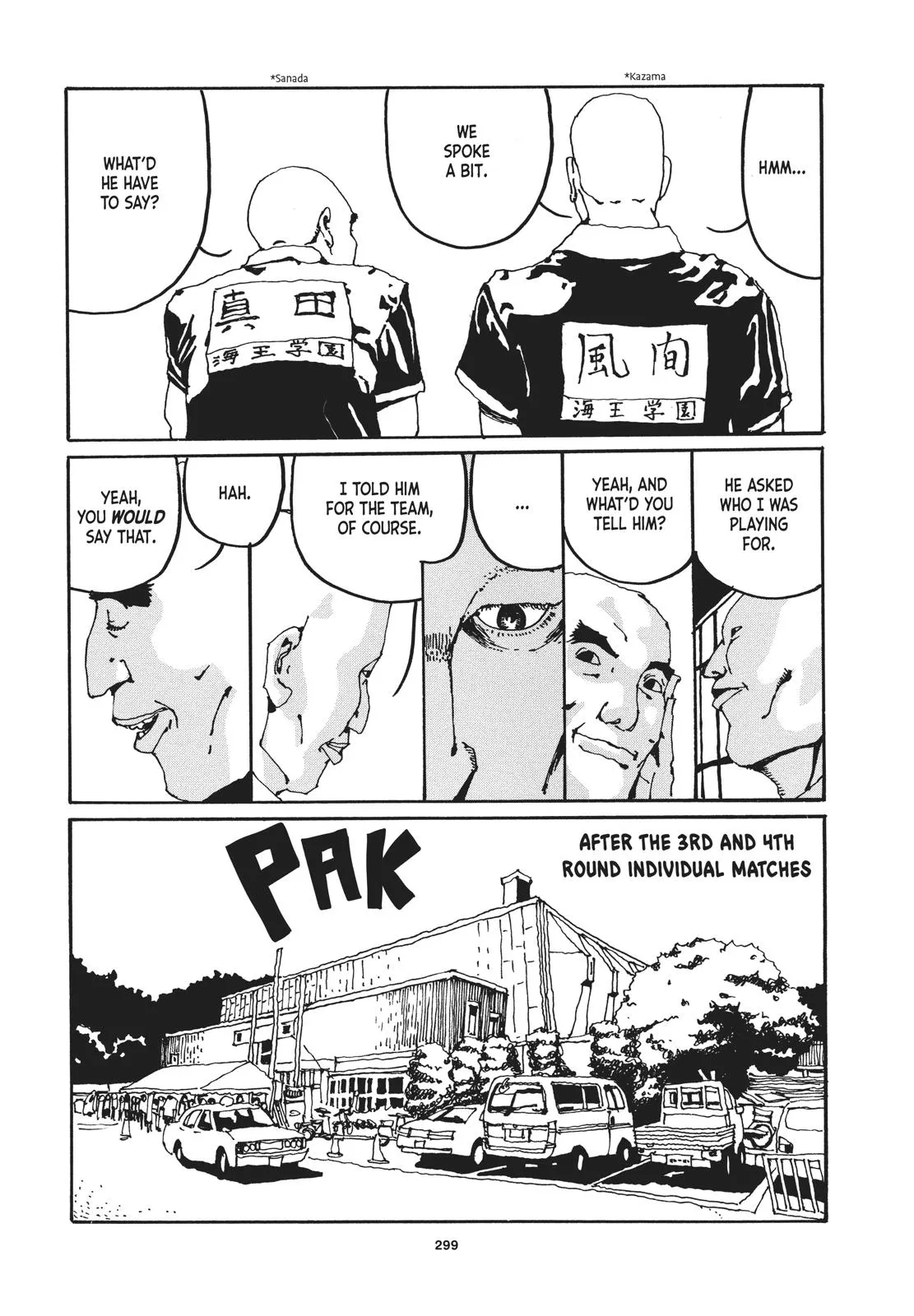 Read Ping Pong (en) Manga Online