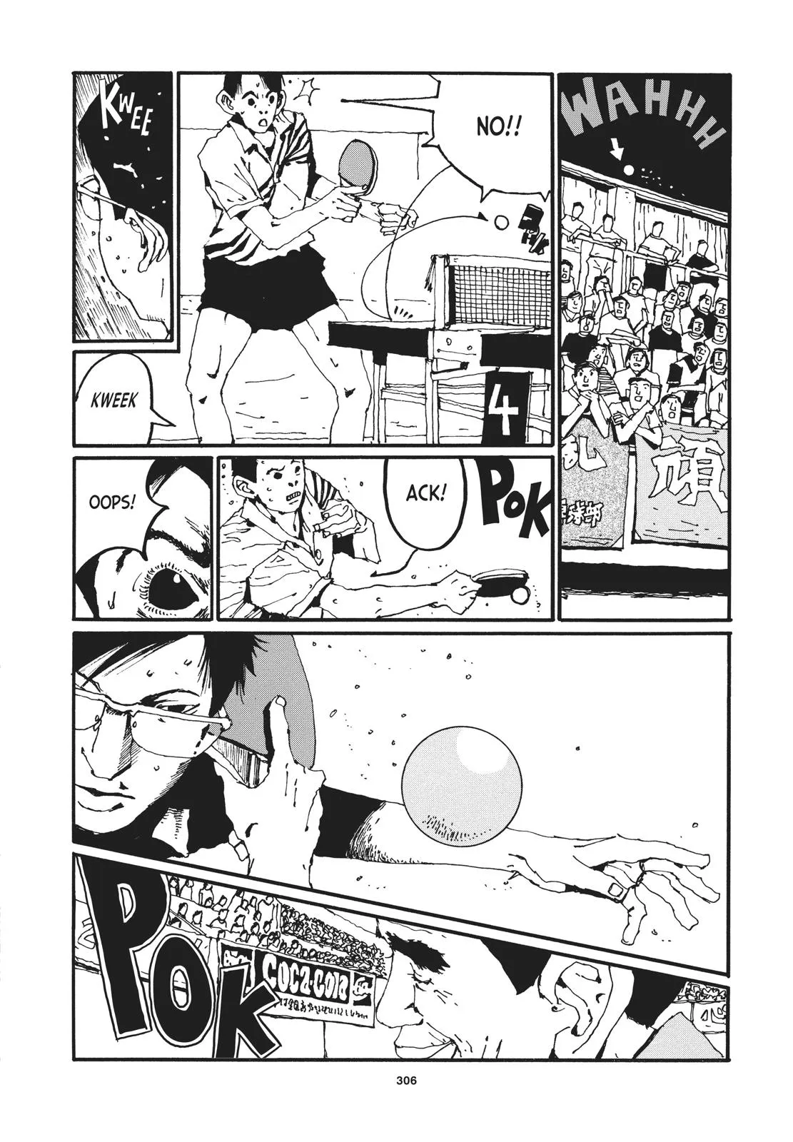 Read Ping Pong (en) Manga Online