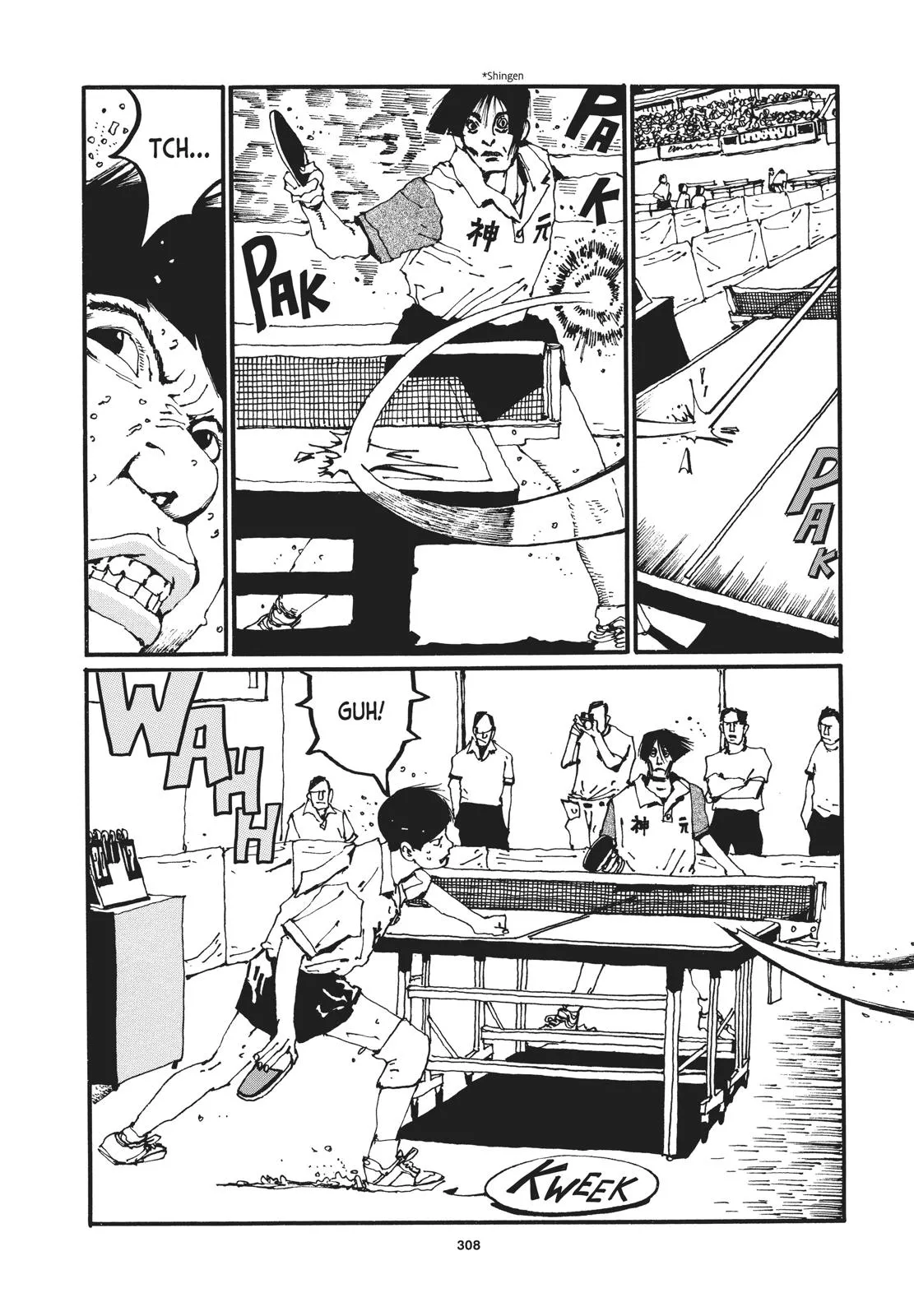 Read Ping Pong (en) Manga Online