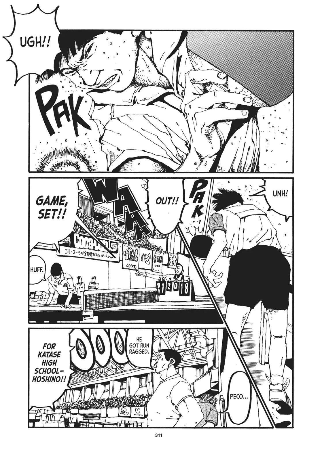 Read Ping Pong (en) Manga Online