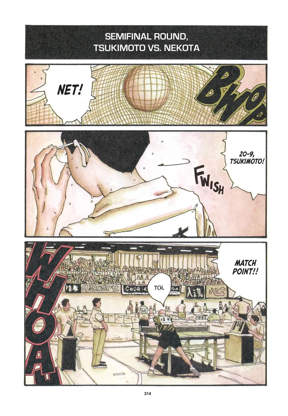 Read Ping Pong (en) Manga Online