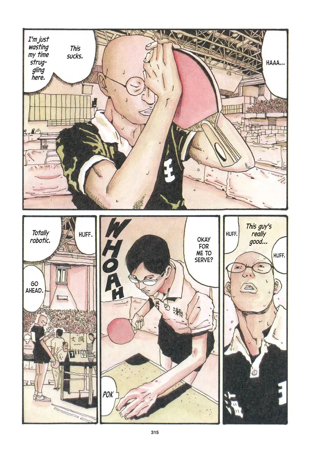 Read Ping Pong (en) Manga Online