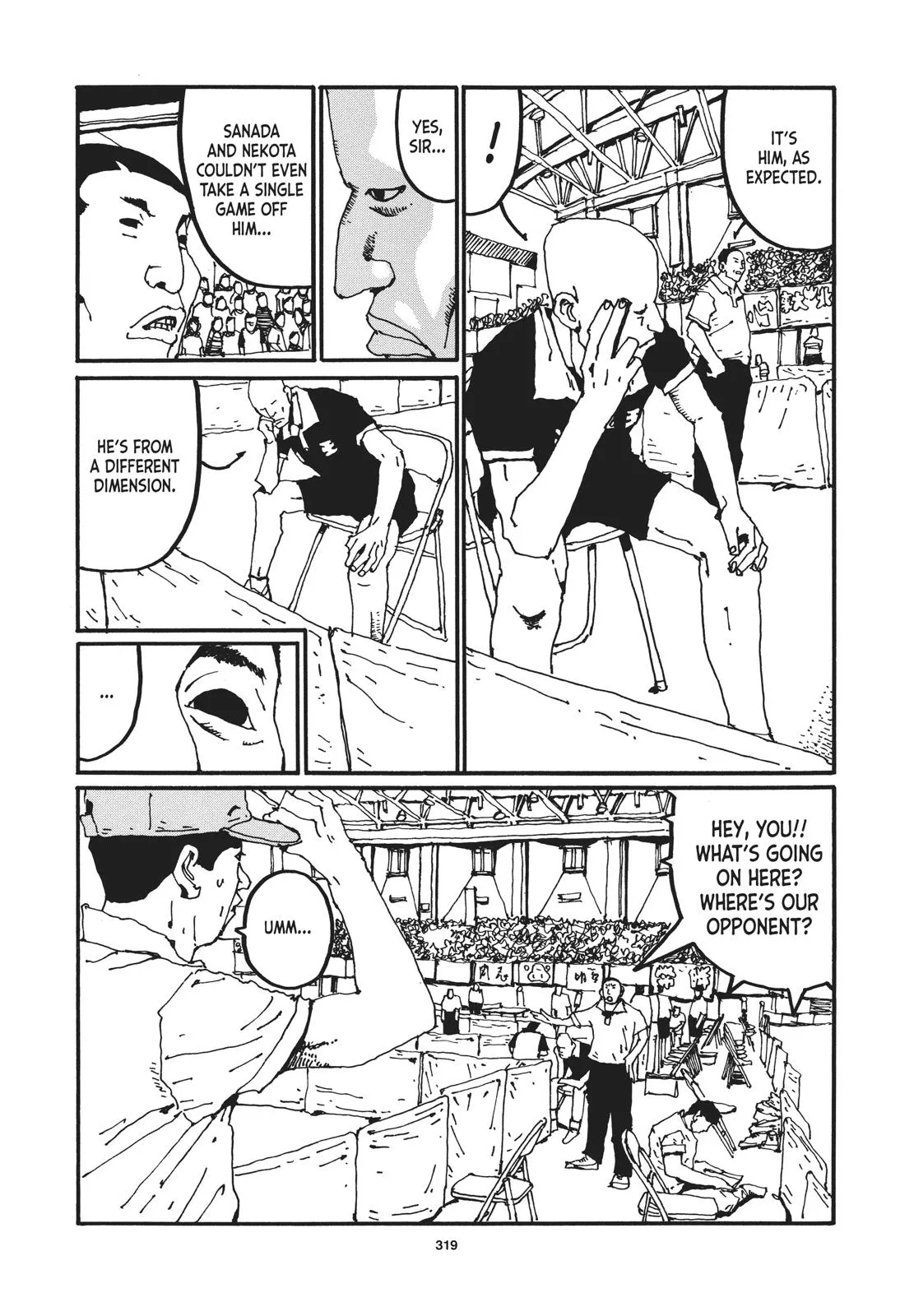 Read Ping Pong (en) Manga Online