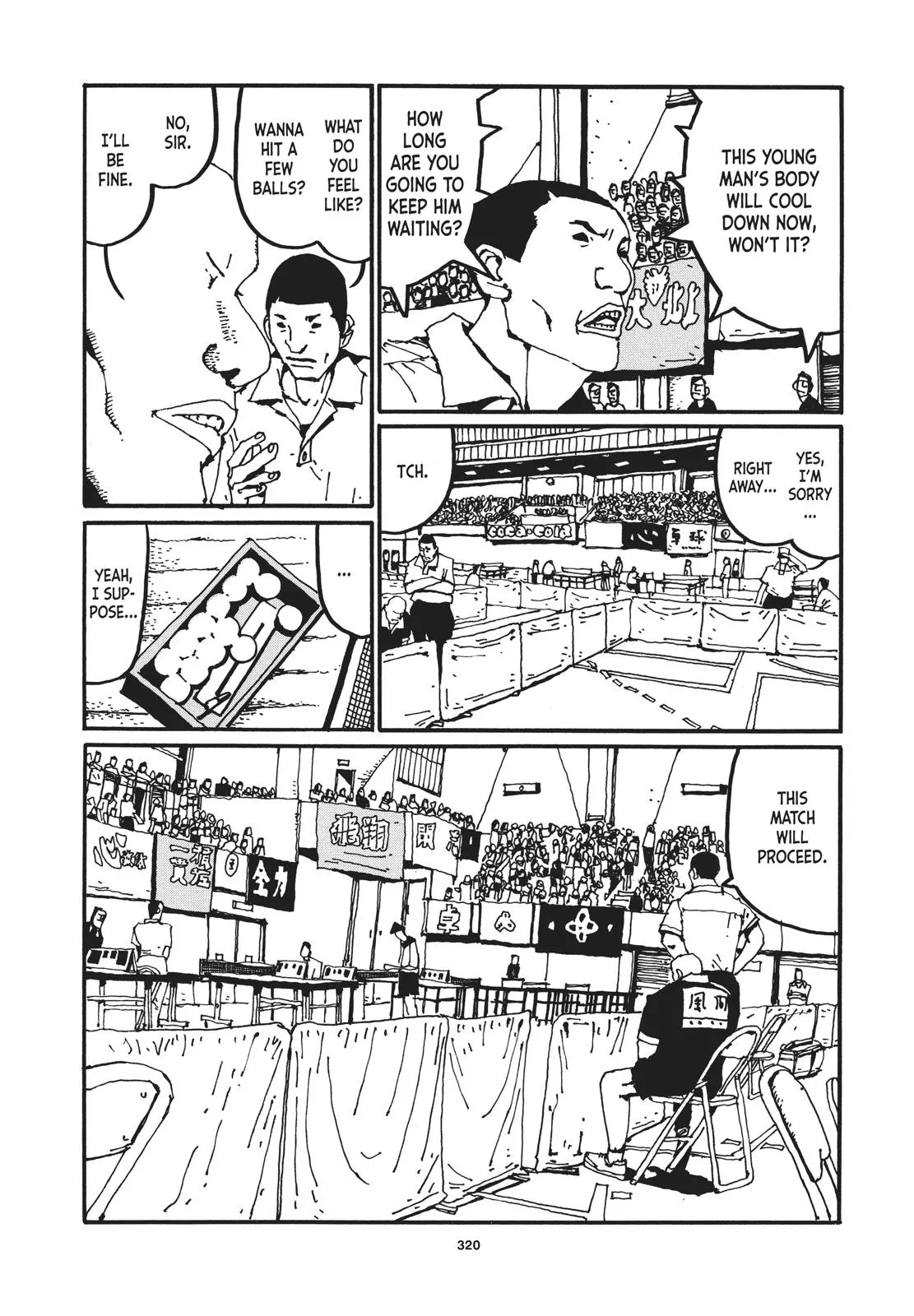 Read Ping Pong (en) Manga Online