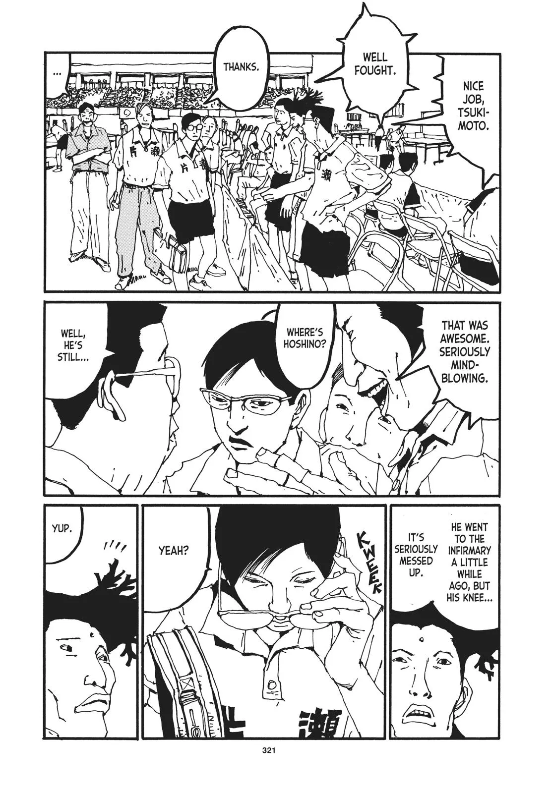 Read Ping Pong (en) Manga Online