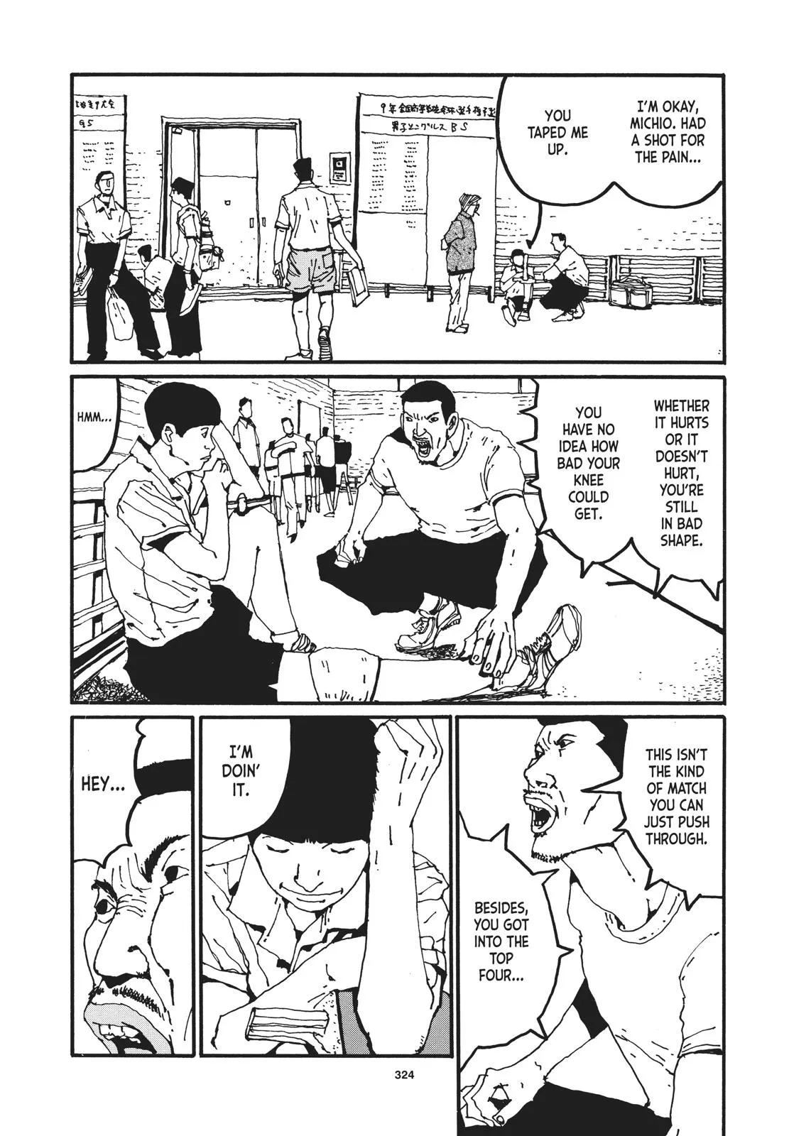 Read Ping Pong (en) Manga Online