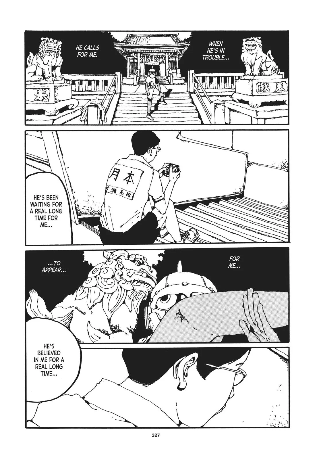 Read Ping Pong (en) Manga Online