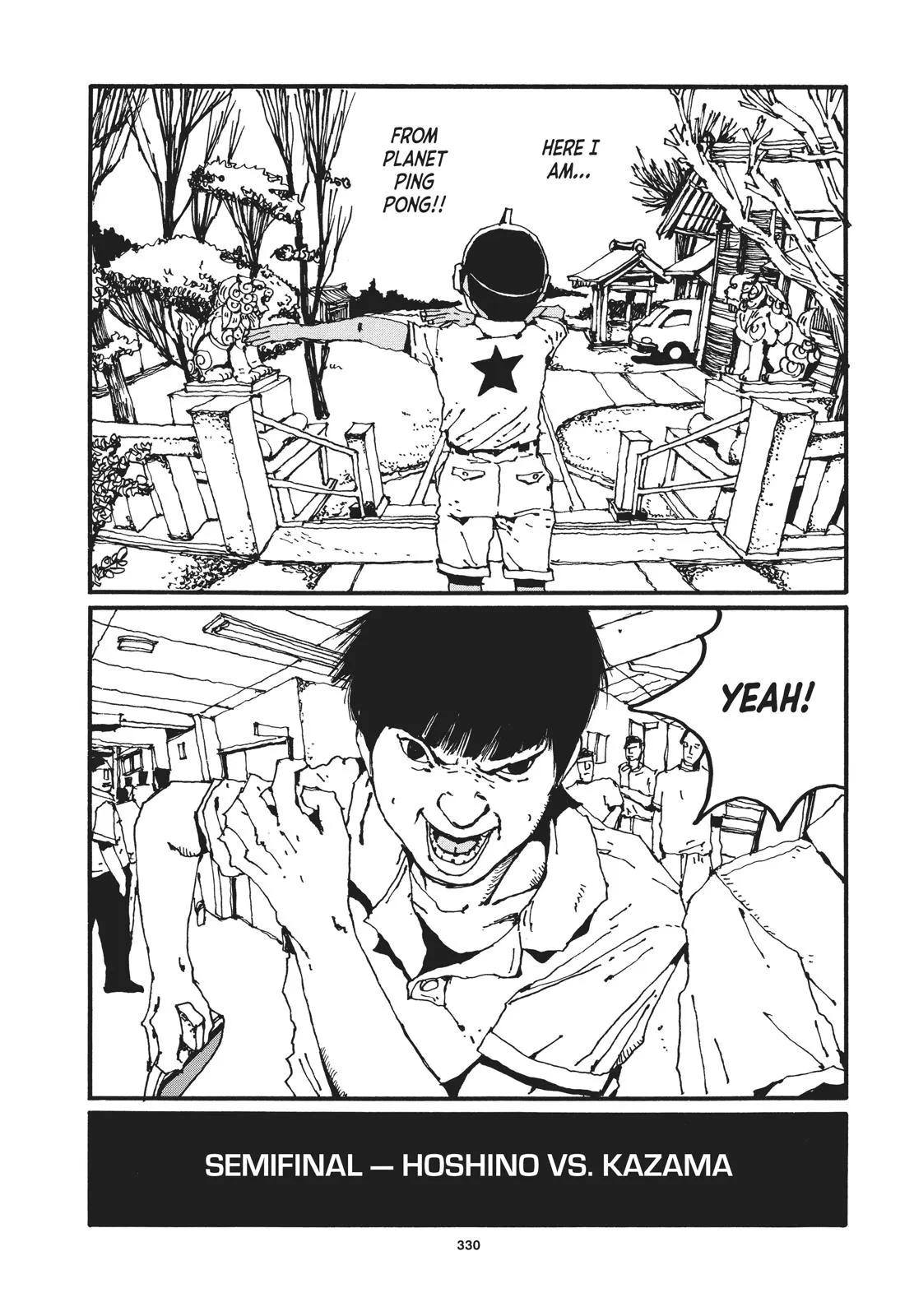 Read Ping Pong (en) Manga Online