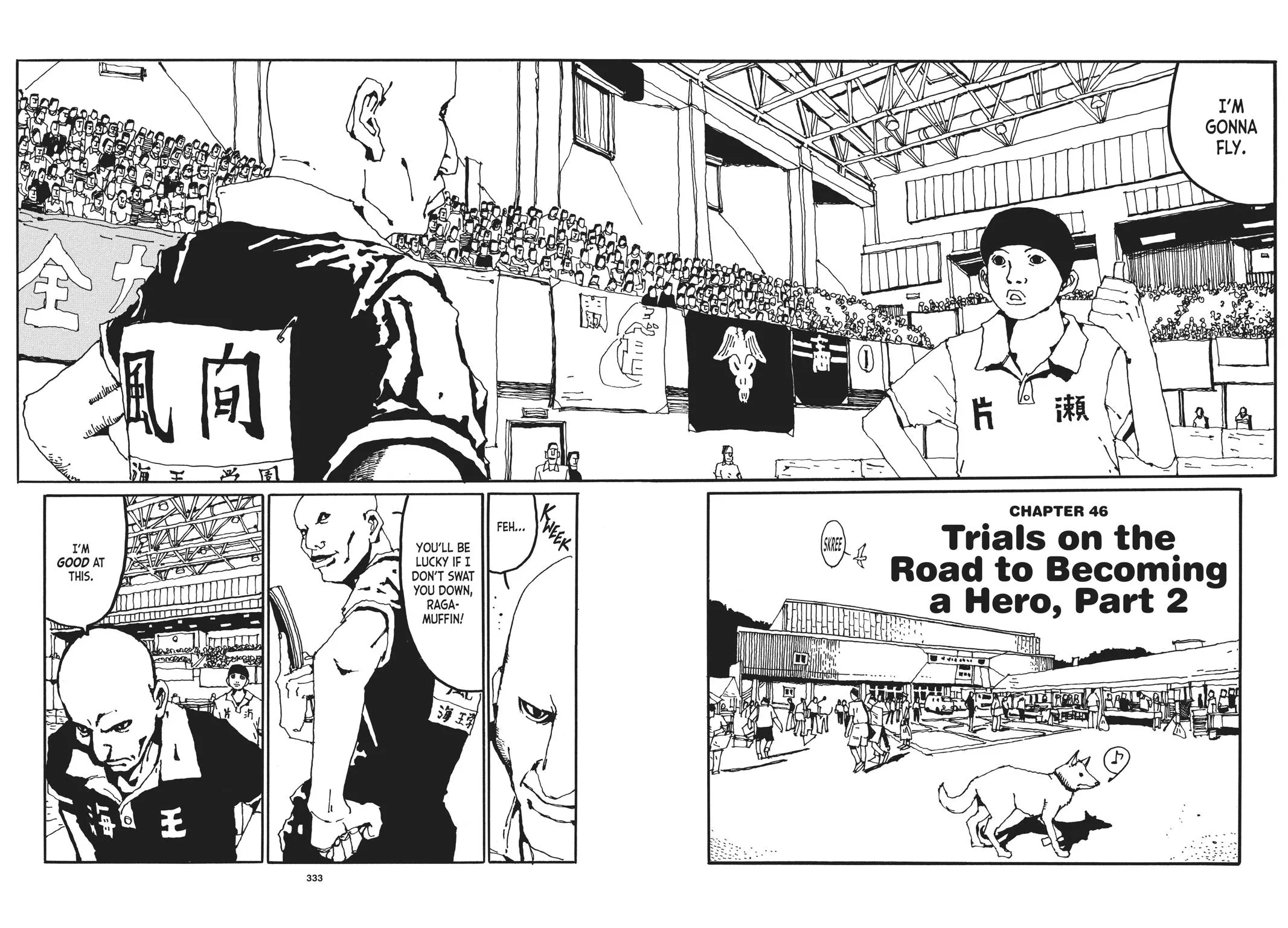 Read Ping Pong (en) Manga Online