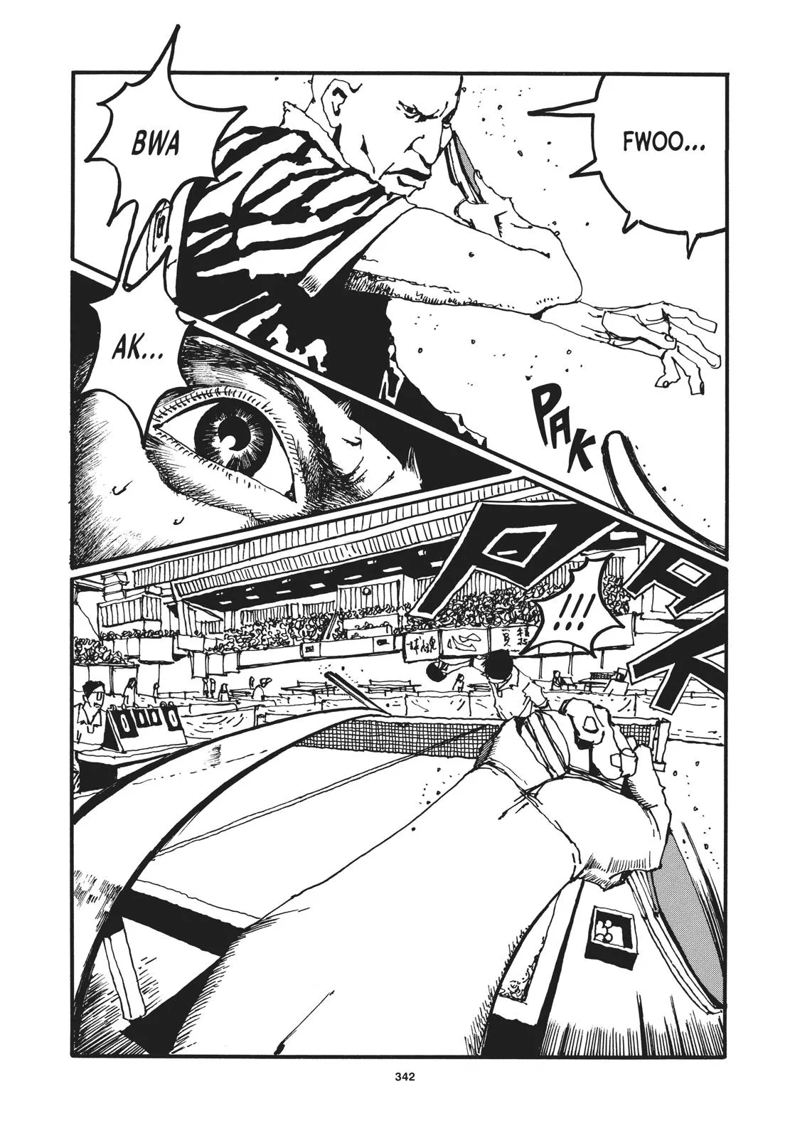 Read Ping Pong (en) Manga Online