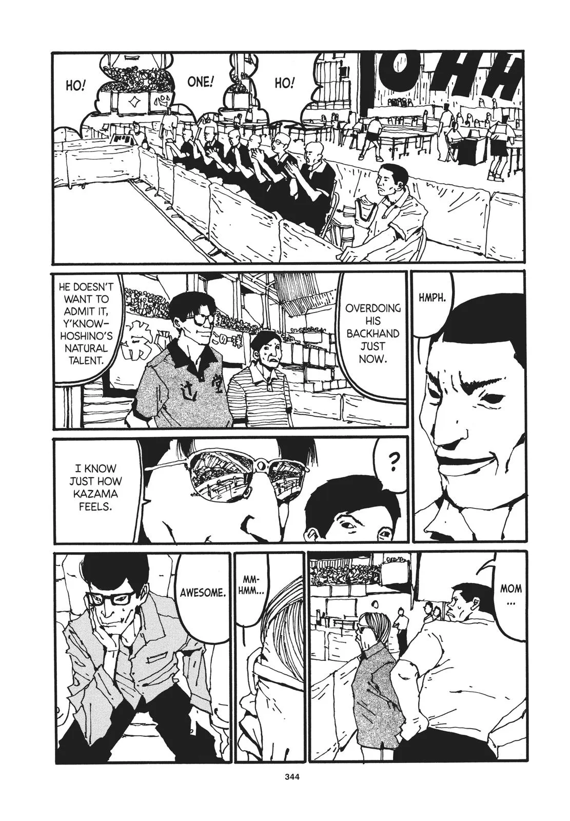Read Ping Pong (en) Manga Online
