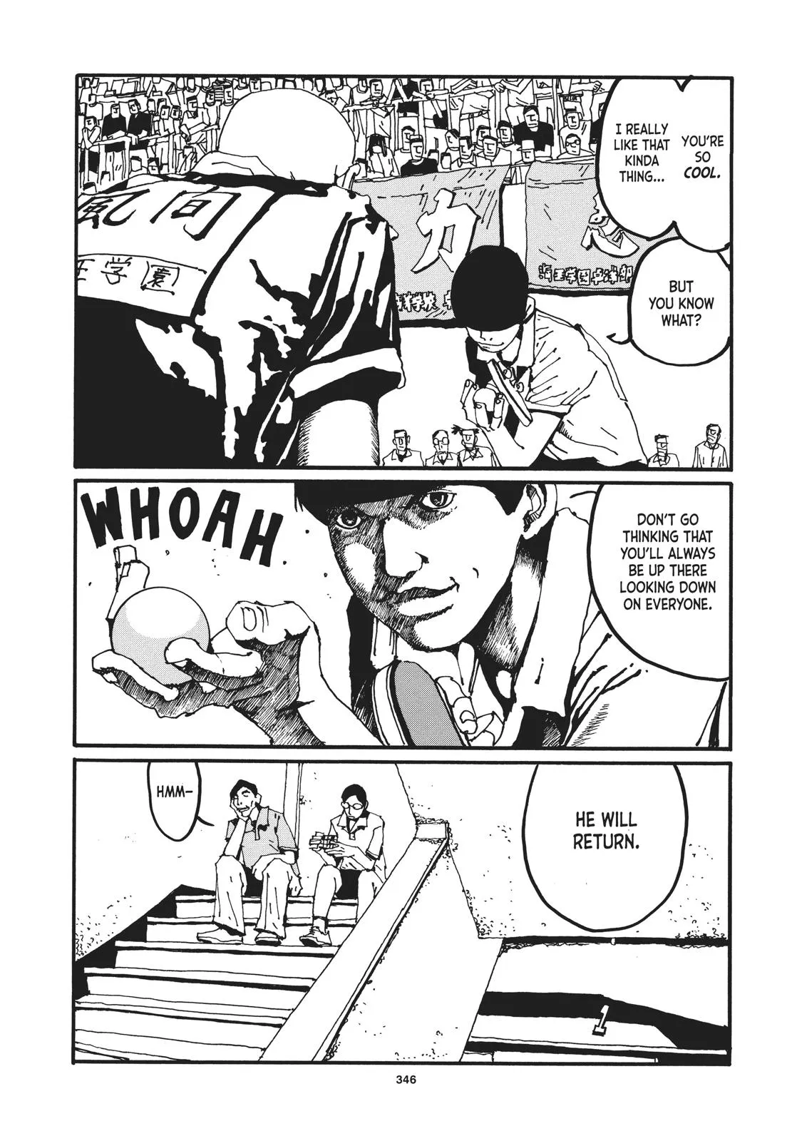 Read Ping Pong (en) Manga Online