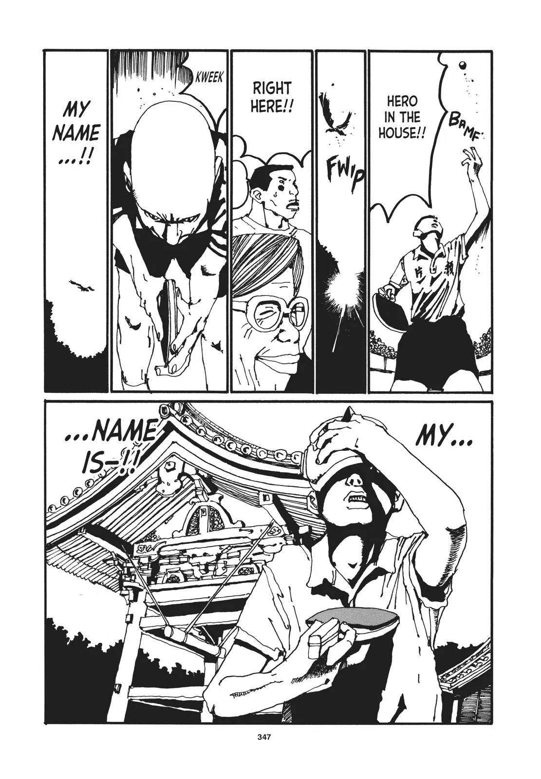 Read Ping Pong (en) Manga Online