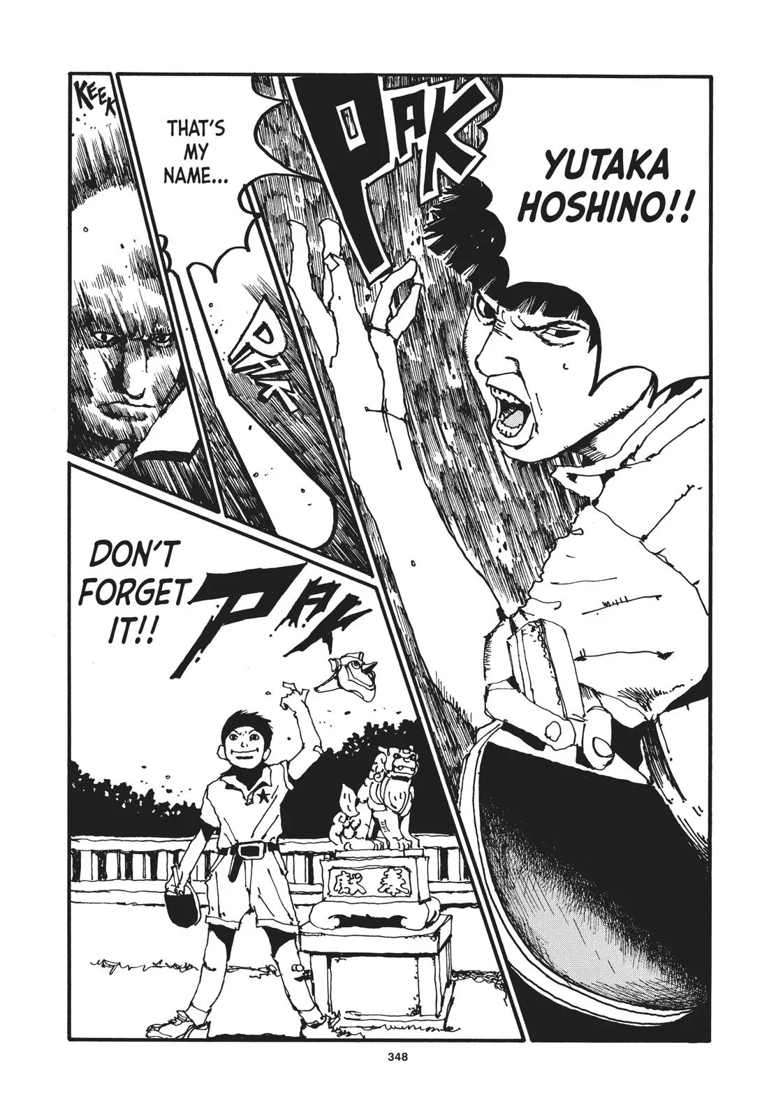 Read Ping Pong (en) Manga Online