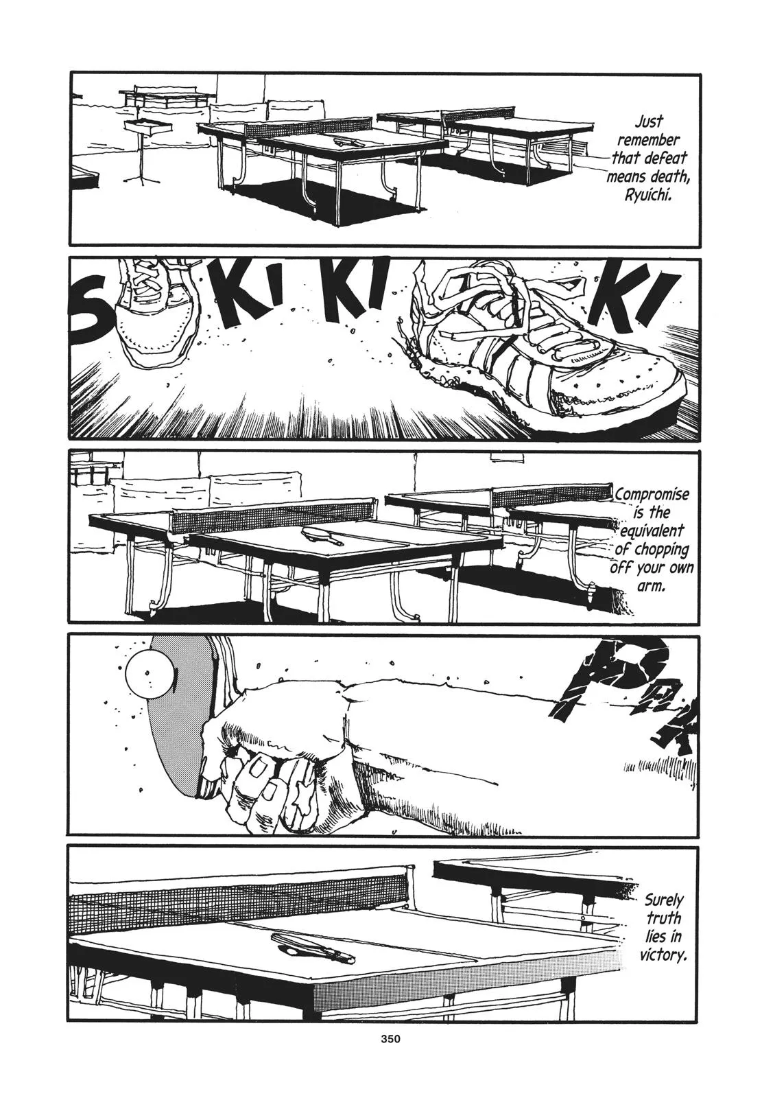 Read Ping Pong (en) Manga Online