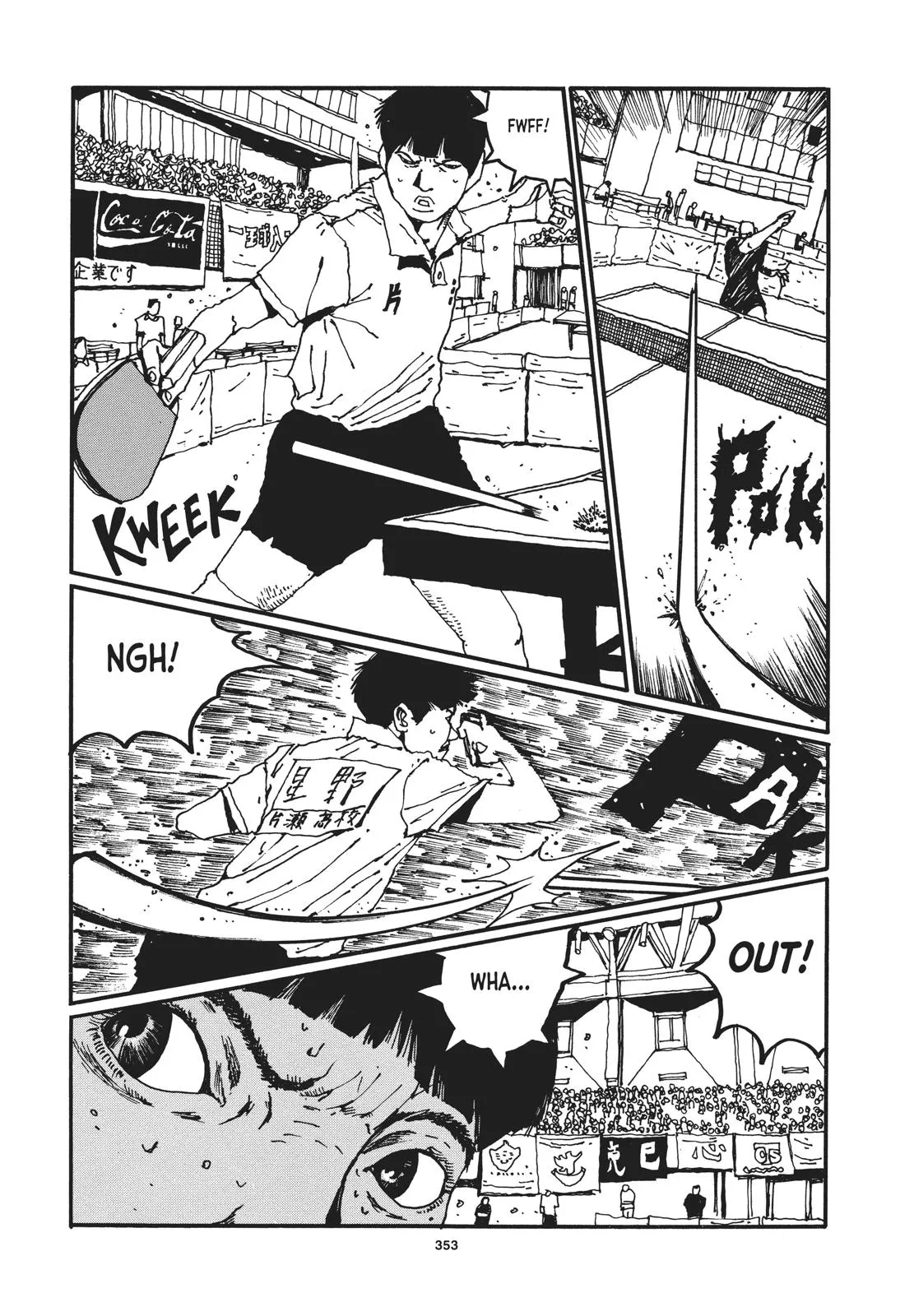 Read Ping Pong (en) Manga Online