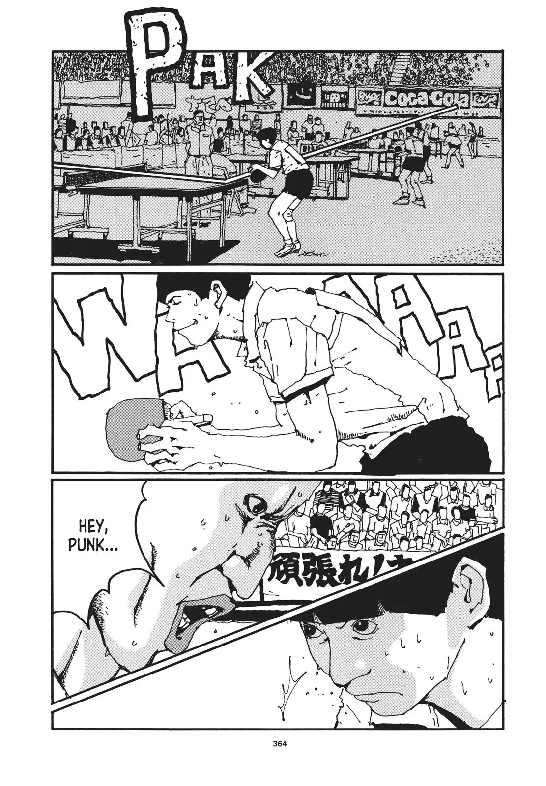 Read Ping Pong (en) Manga Online