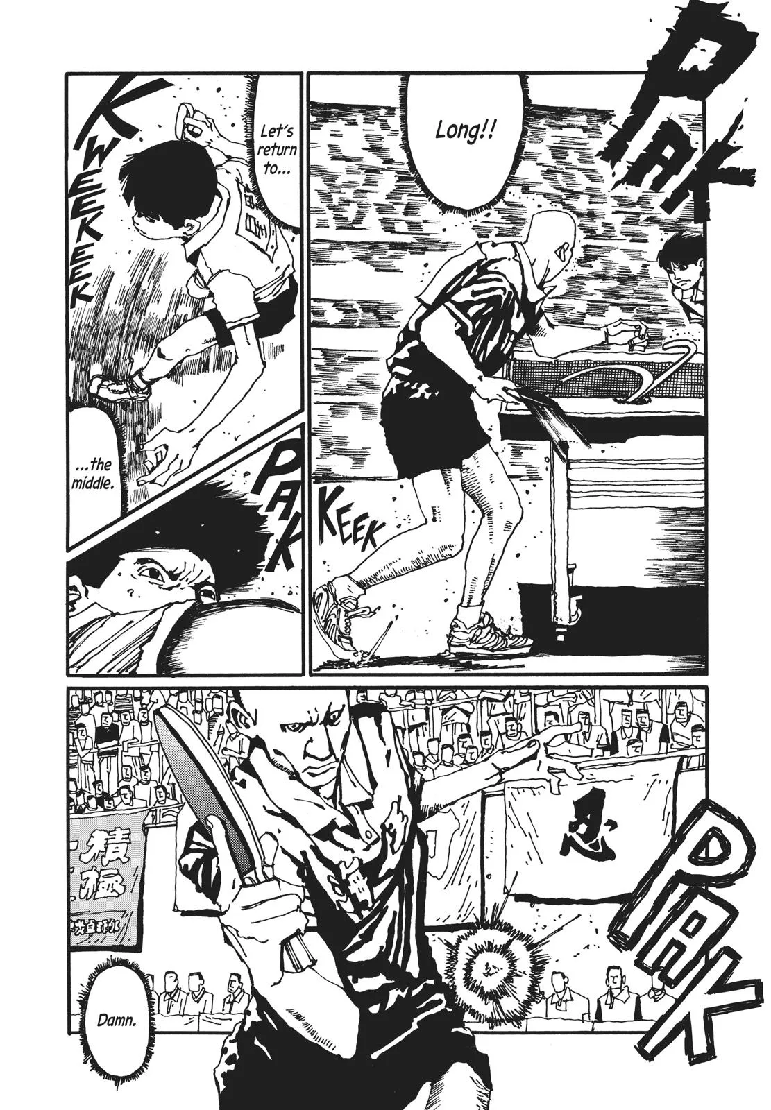 Read Ping Pong (en) Manga Online