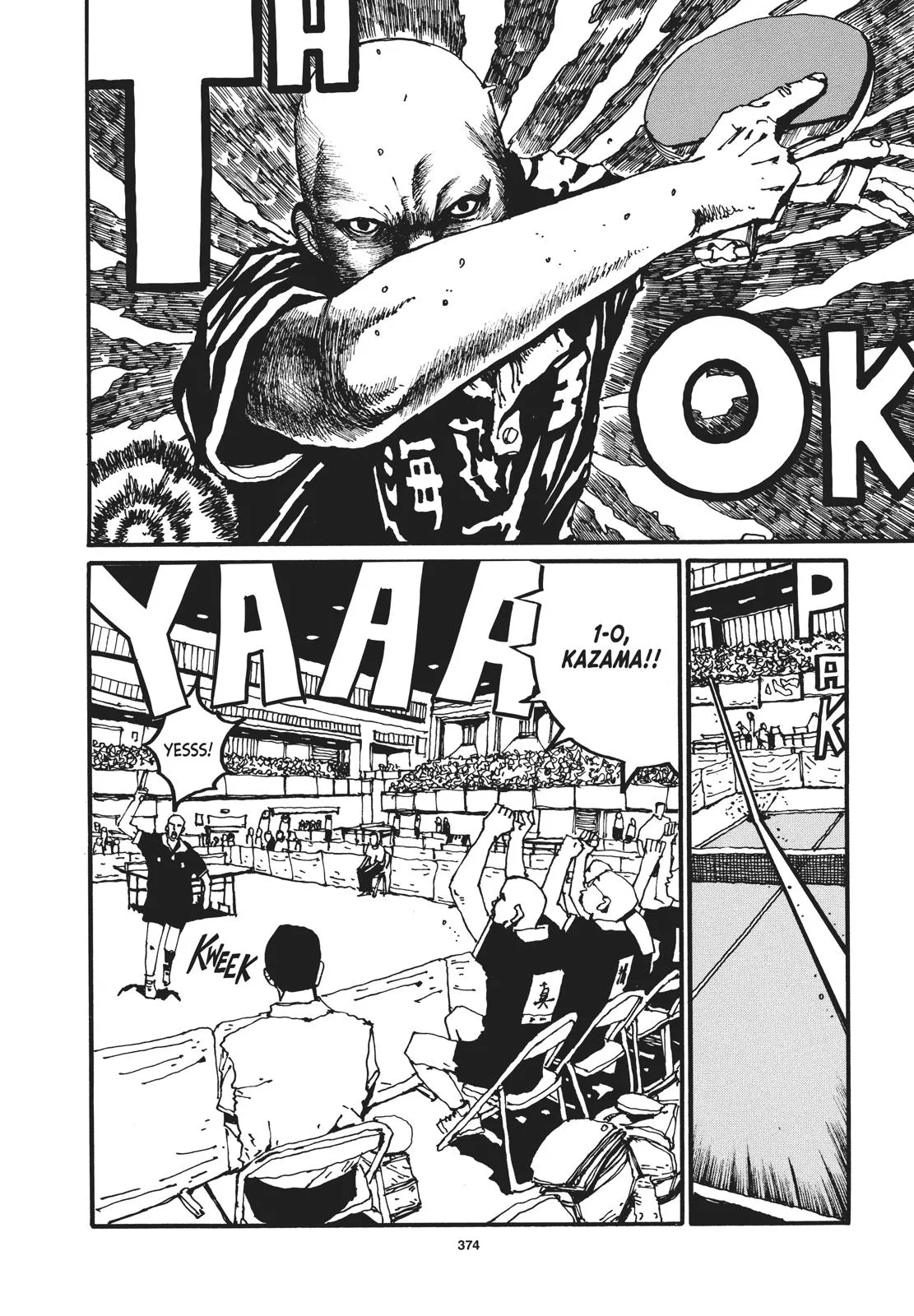 Read Ping Pong (en) Manga Online