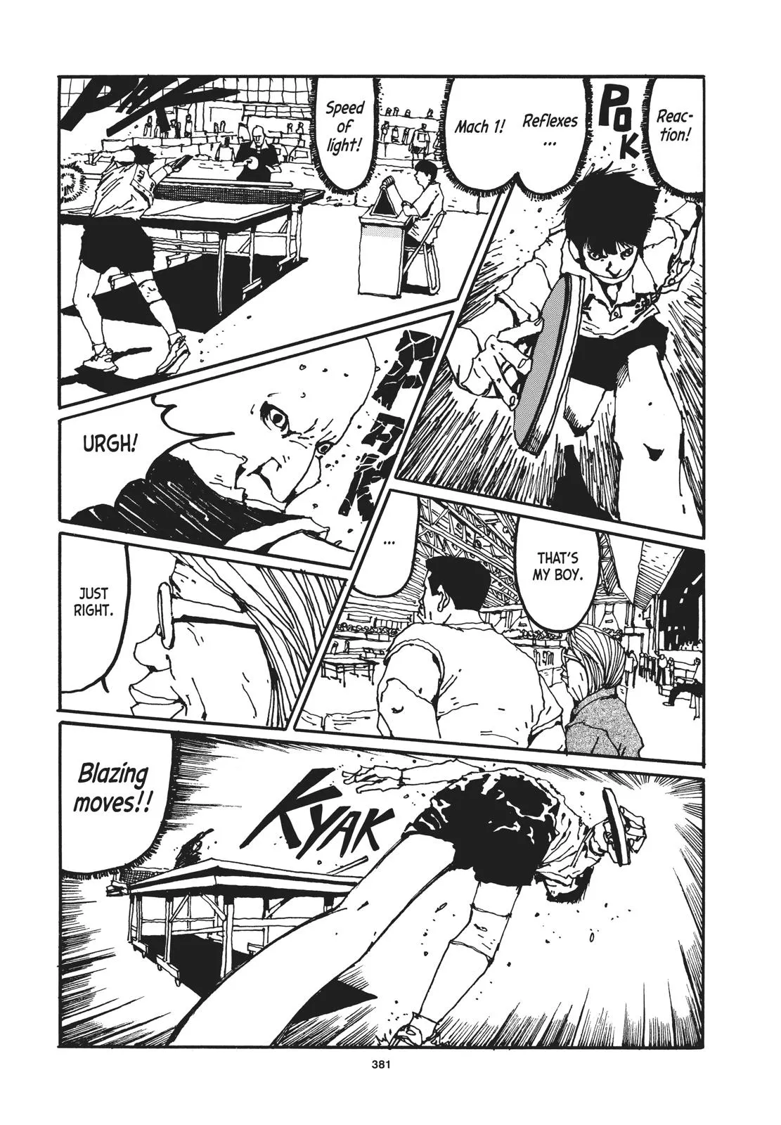 Read Ping Pong (en) Manga Online