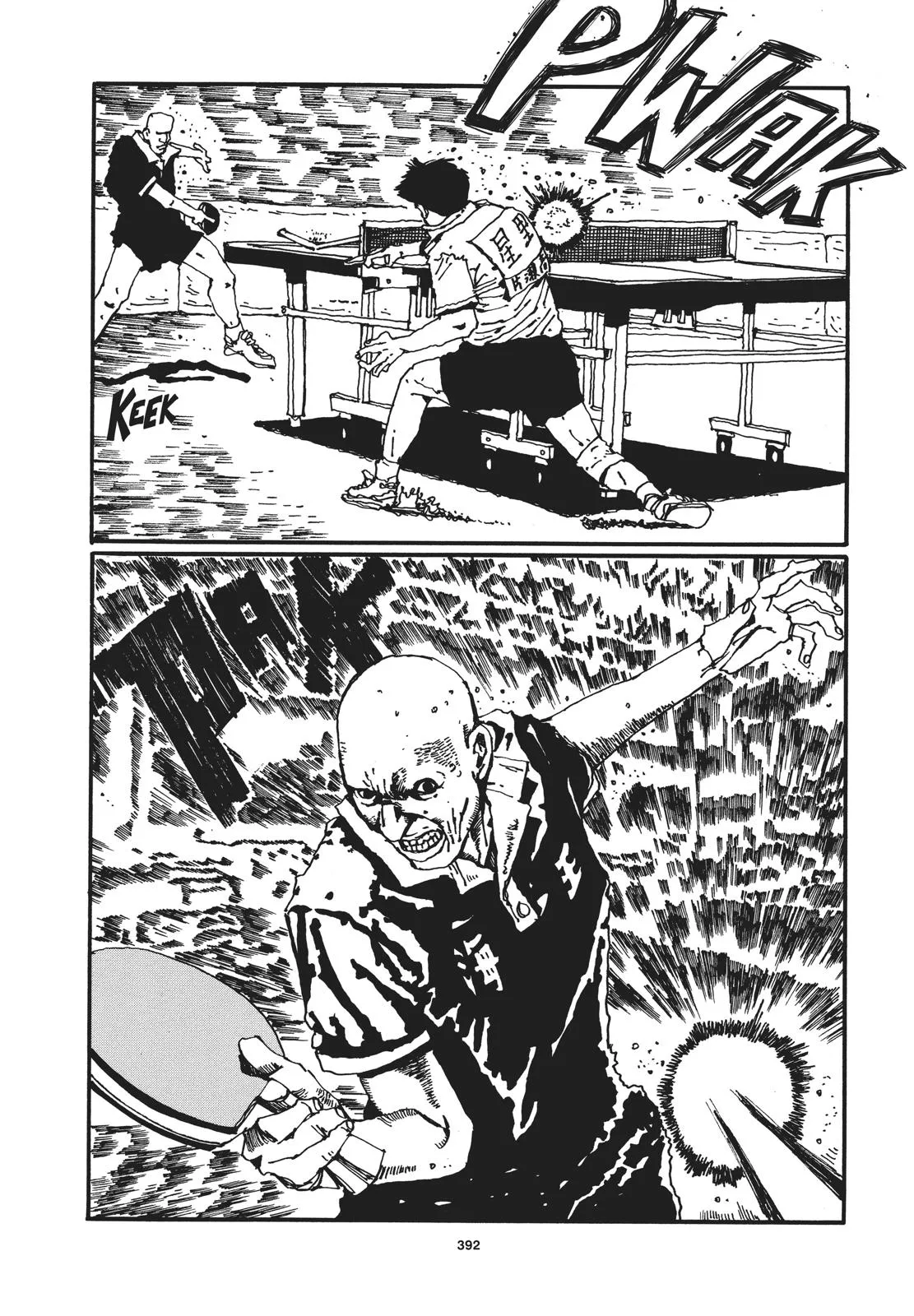 Read Ping Pong (en) Manga Online