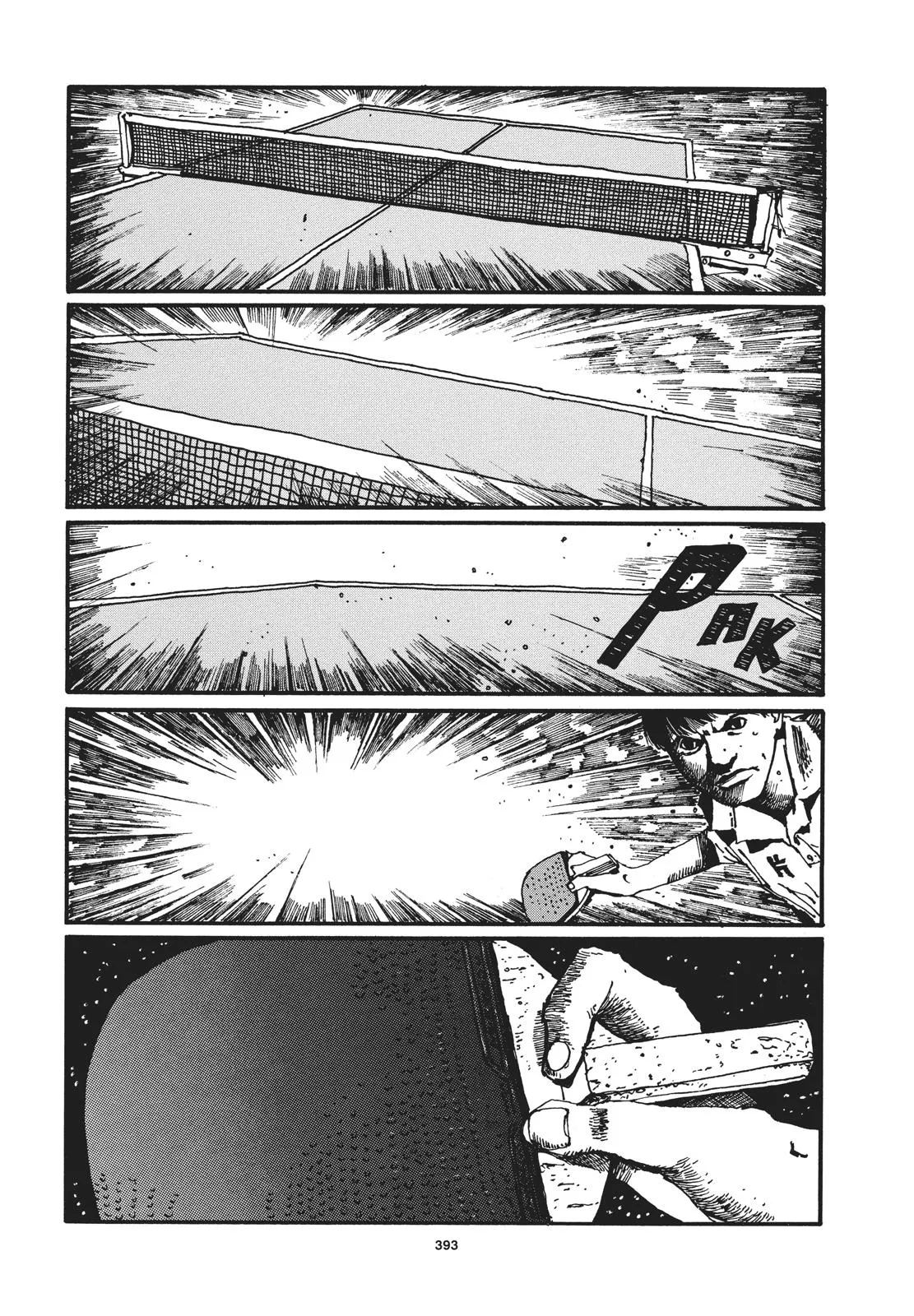 Read Ping Pong (en) Manga Online