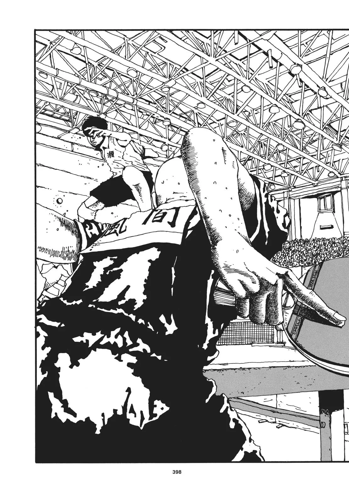 Read Ping Pong (en) Manga Online